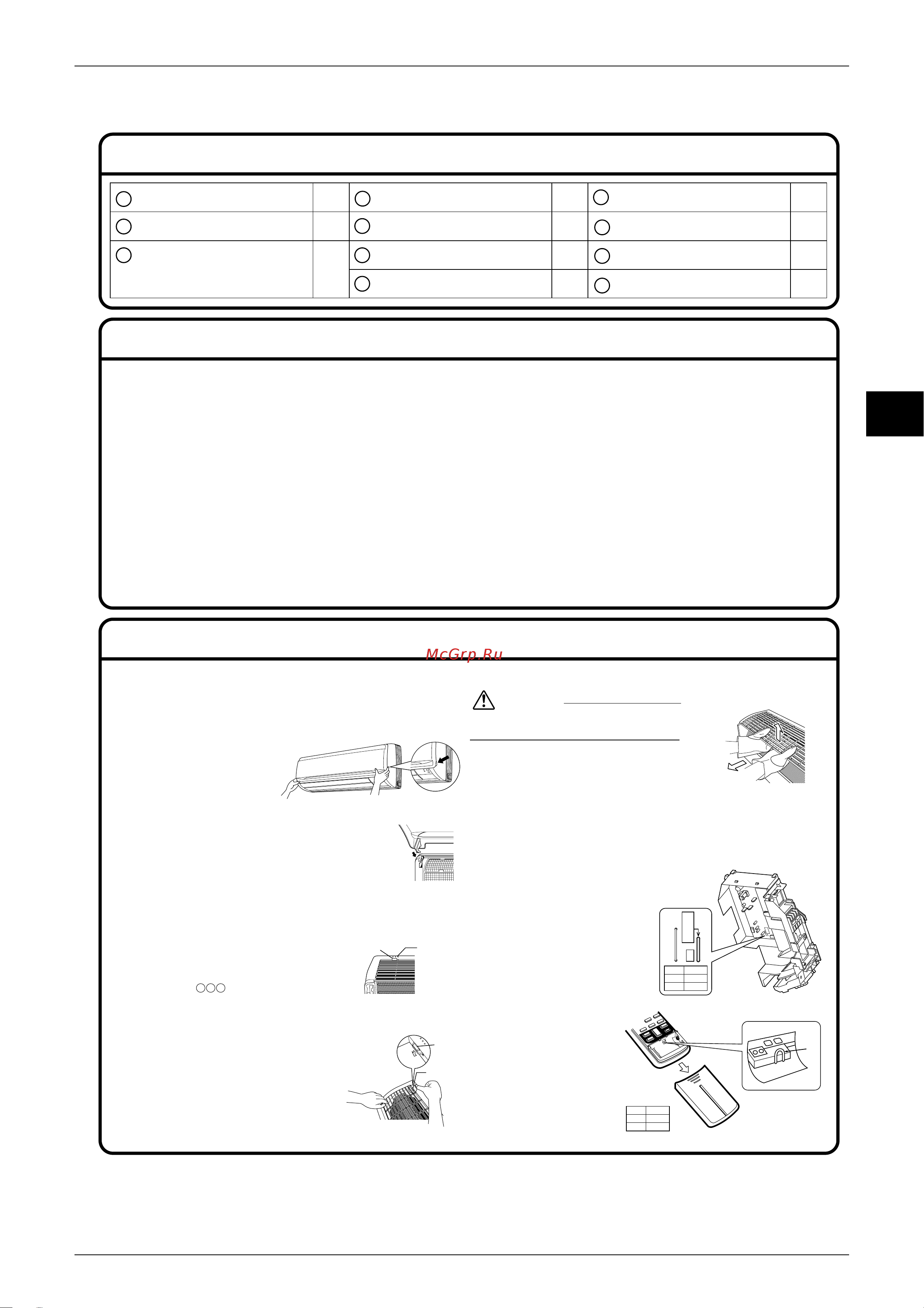 Daikin CDK50AVMA [154/268] Accessories