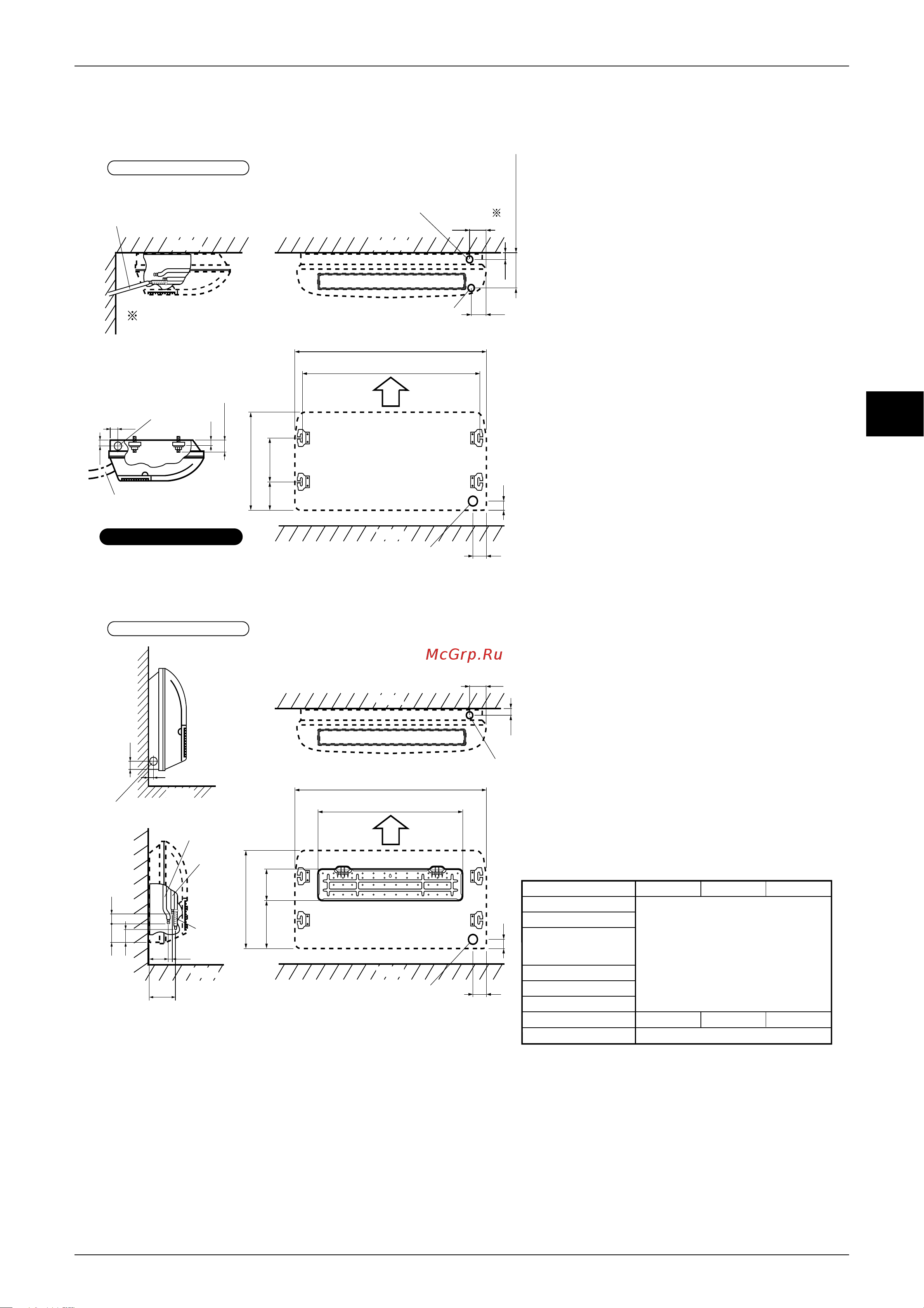 Daikin CDX50AVMA [170/268] Ed12 321a indoor units