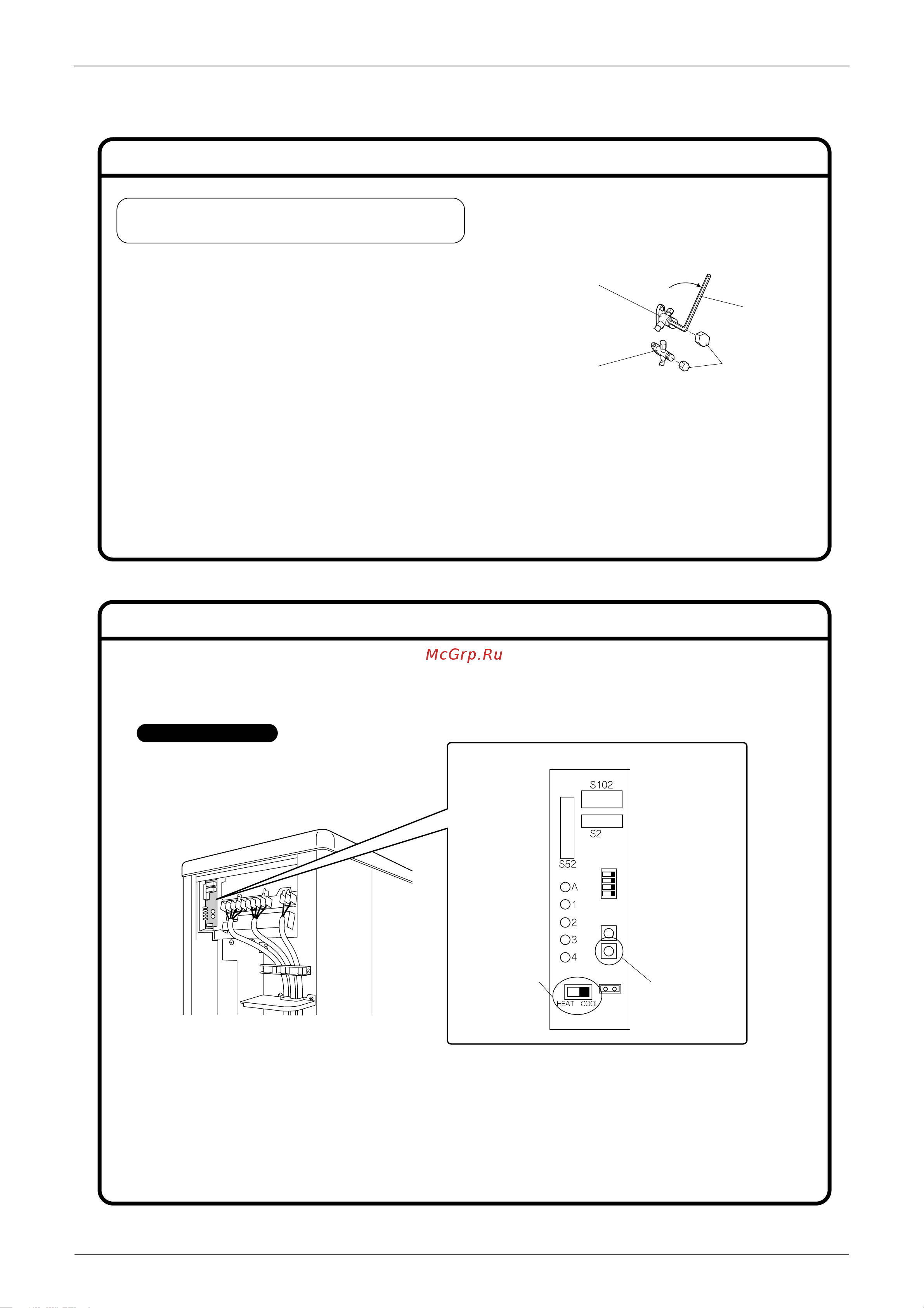 Daikin CDX60AVMA [197/268] Forced operation