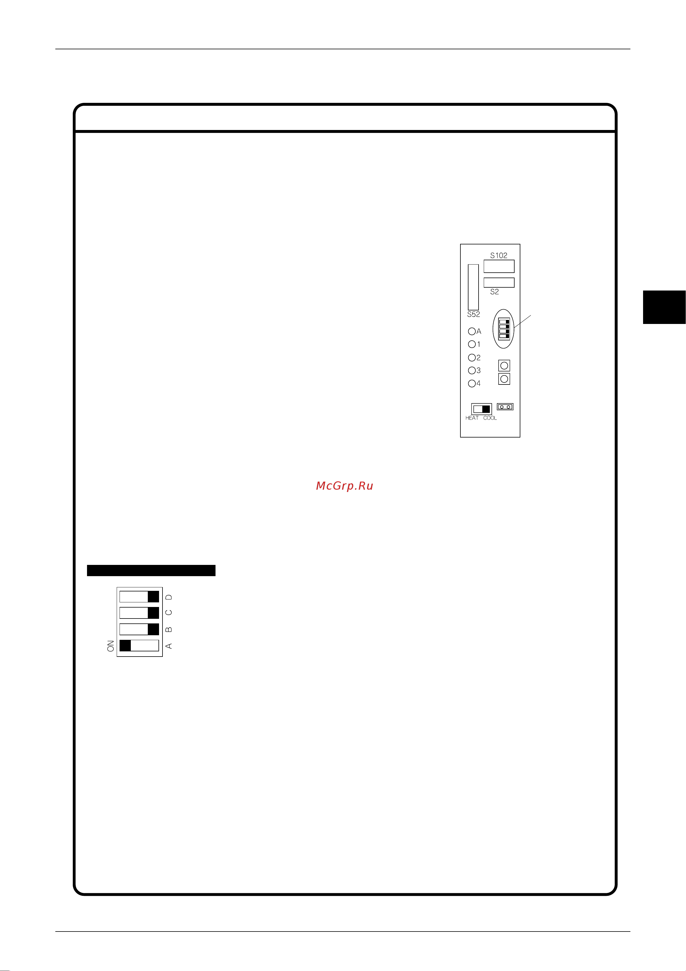 Daikin CDK50AVMA [200/268] Priority room setting