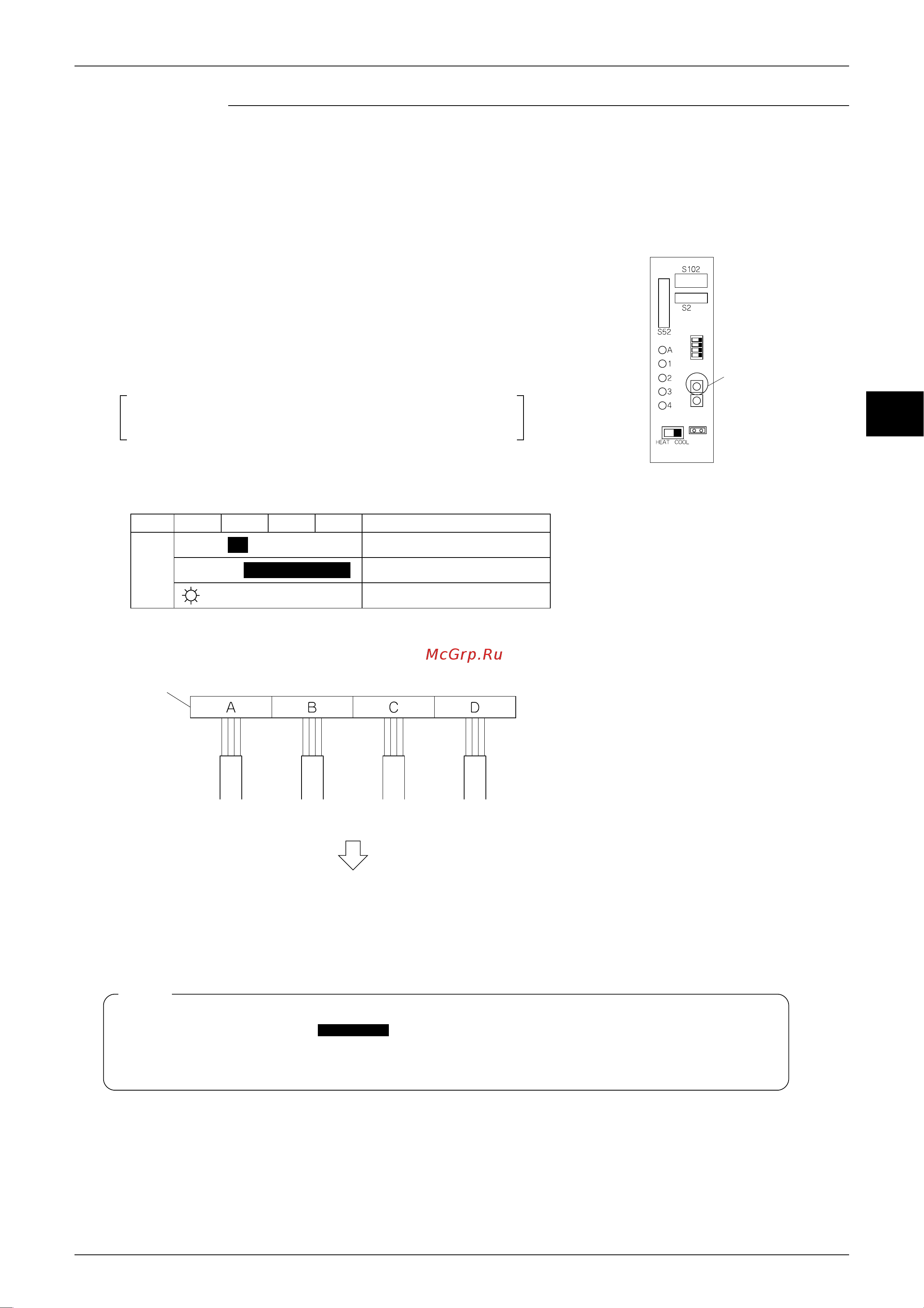 Daikin CDX50AVMA [202/268] Wiring error check
