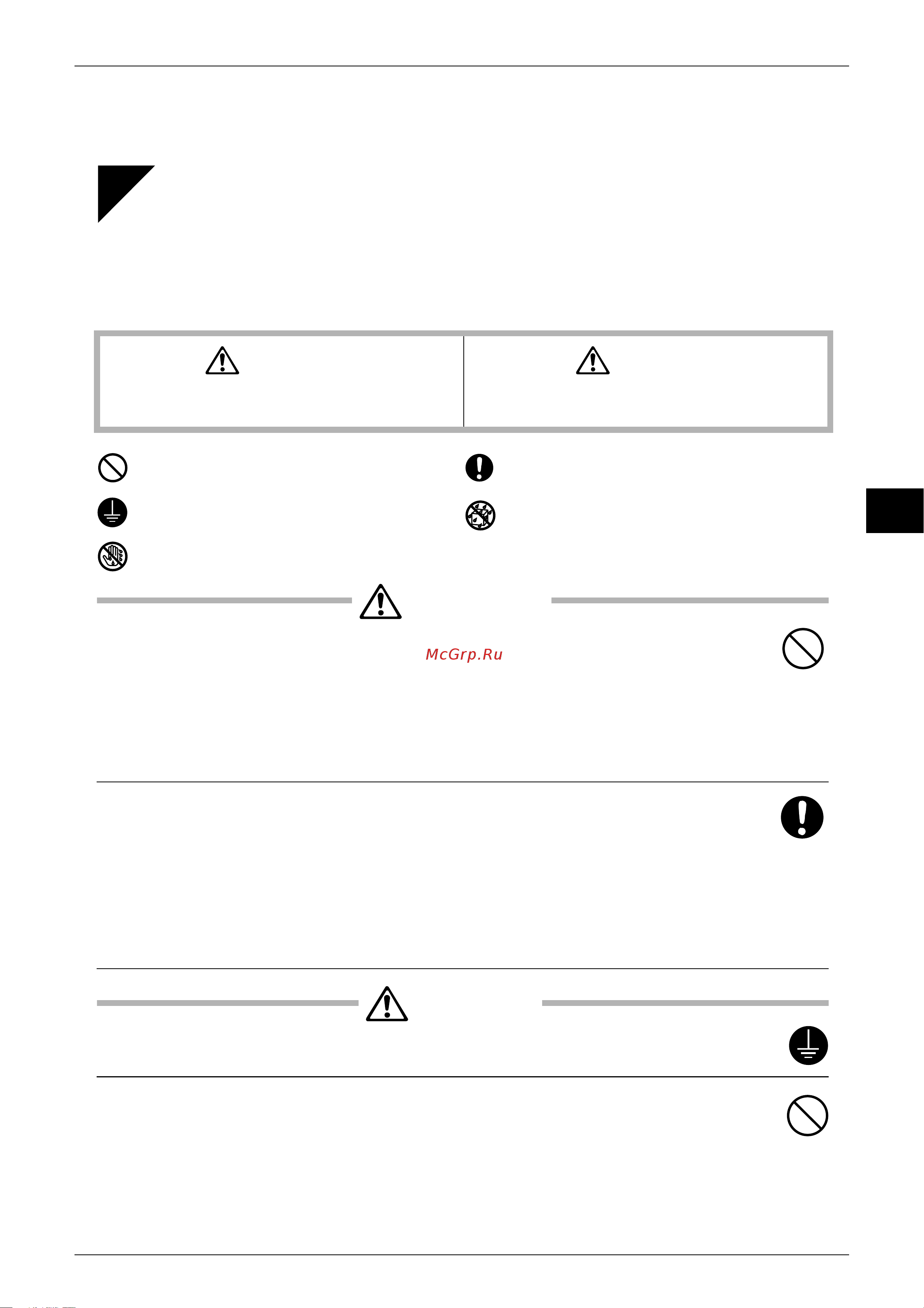 Daikin FTKE35BVM [206/268] Safety precautions