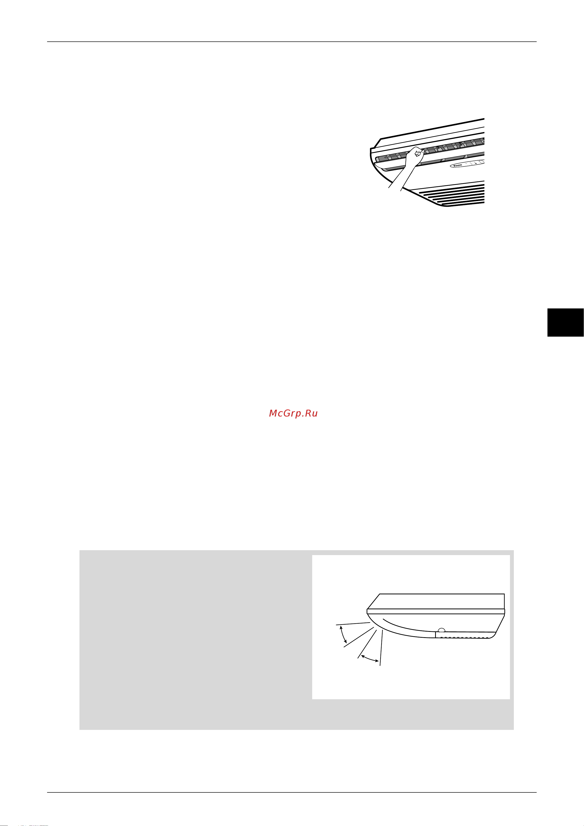 Daikin FTKE25BVMA [230/268] I to adjust the vertical blades louvres