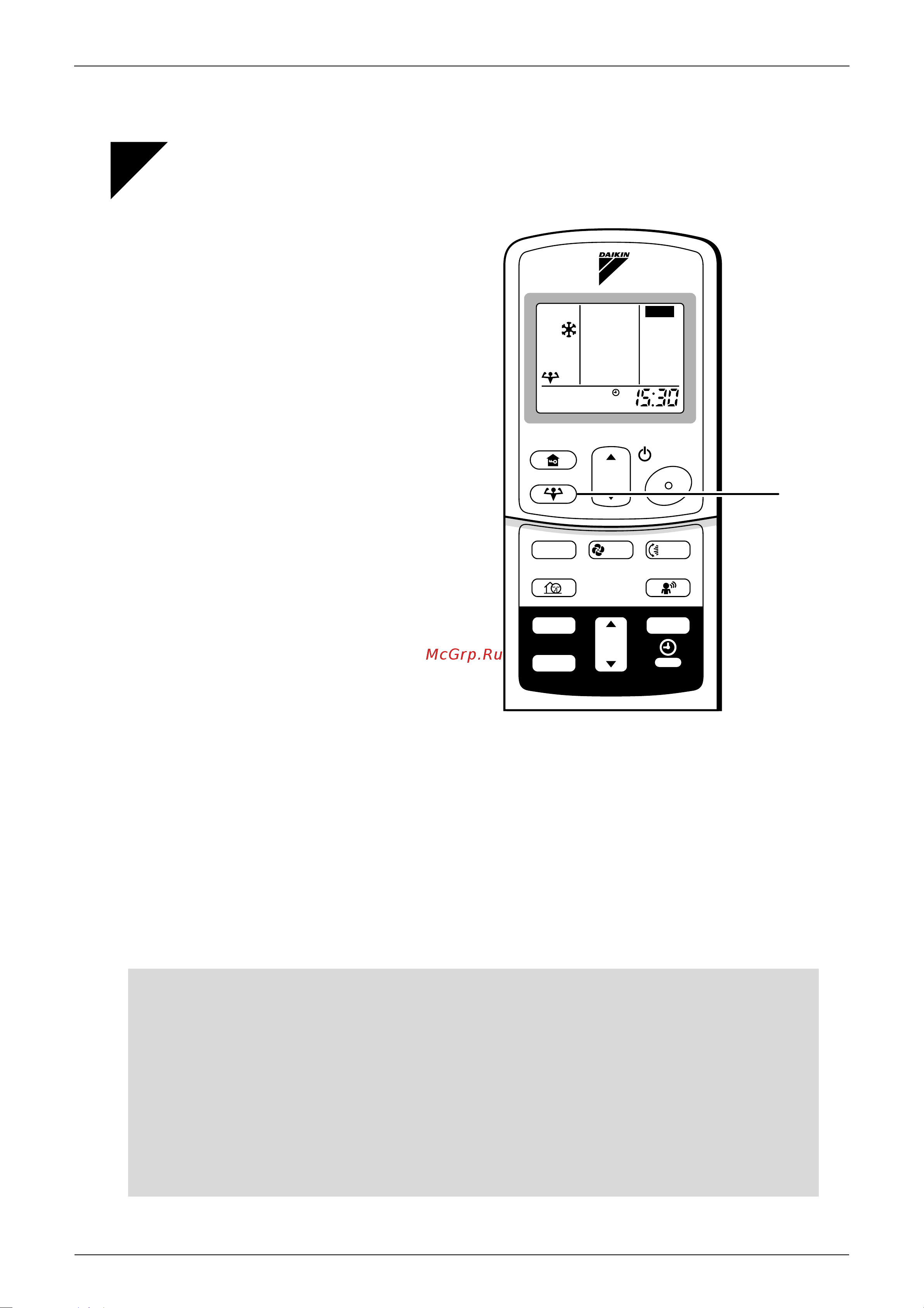 Daikin CDX25AVMA [231/268] Powerful operation