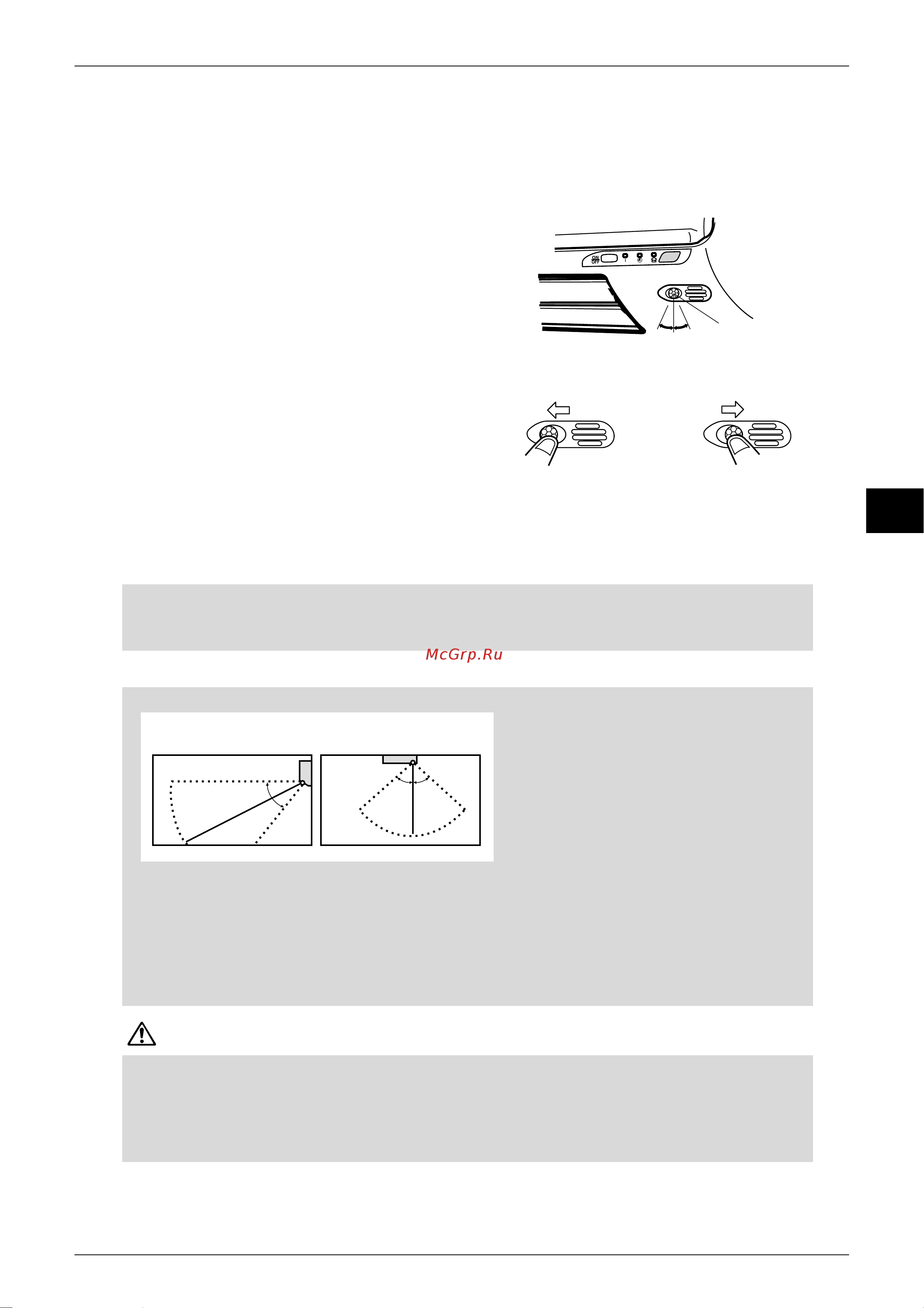 Daikin FTKE35BVM [236/268] I to adjust the angle of the intelligent eye sensor