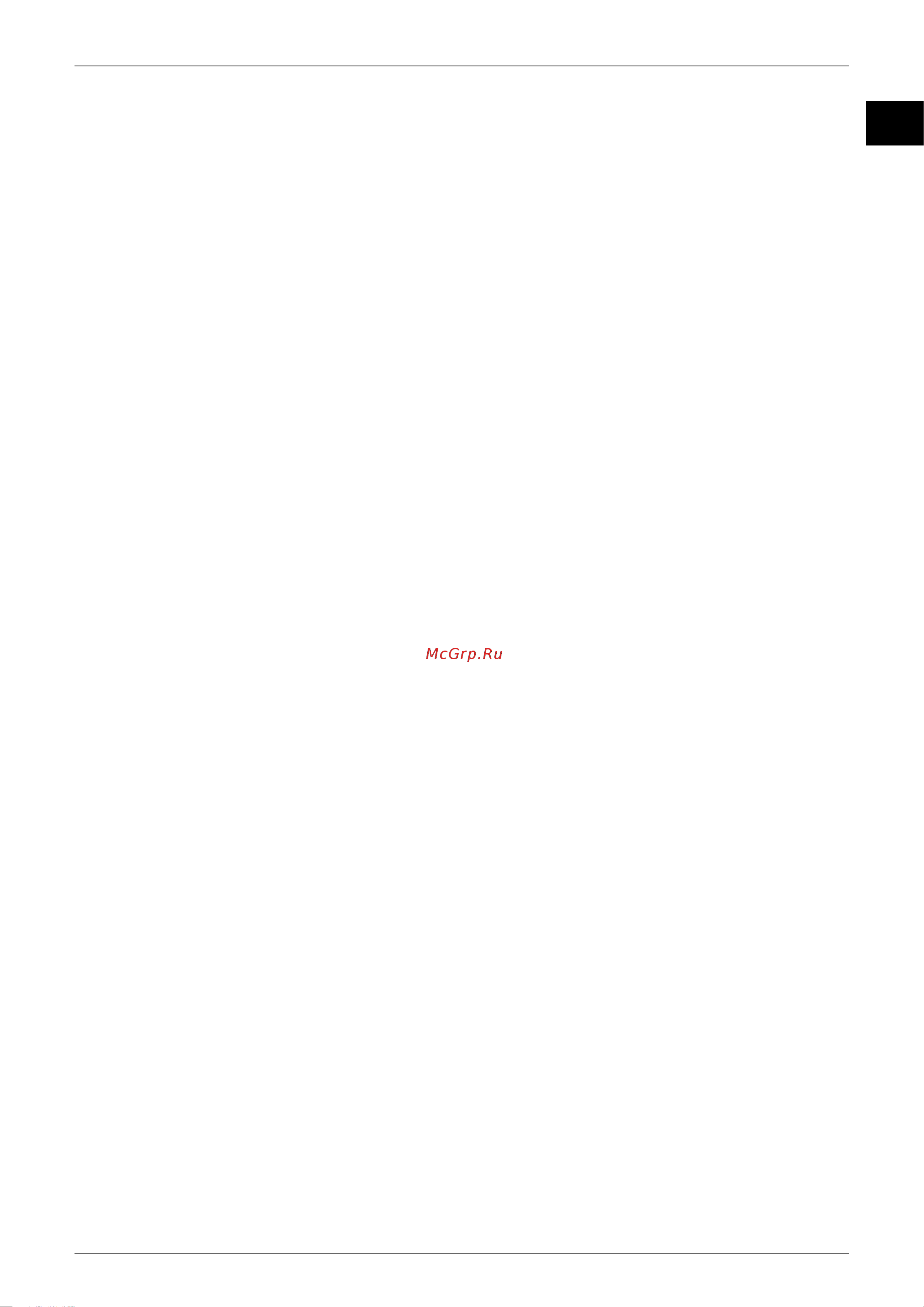 Daikin CDX25AVMA [6/268] Part 1 features
