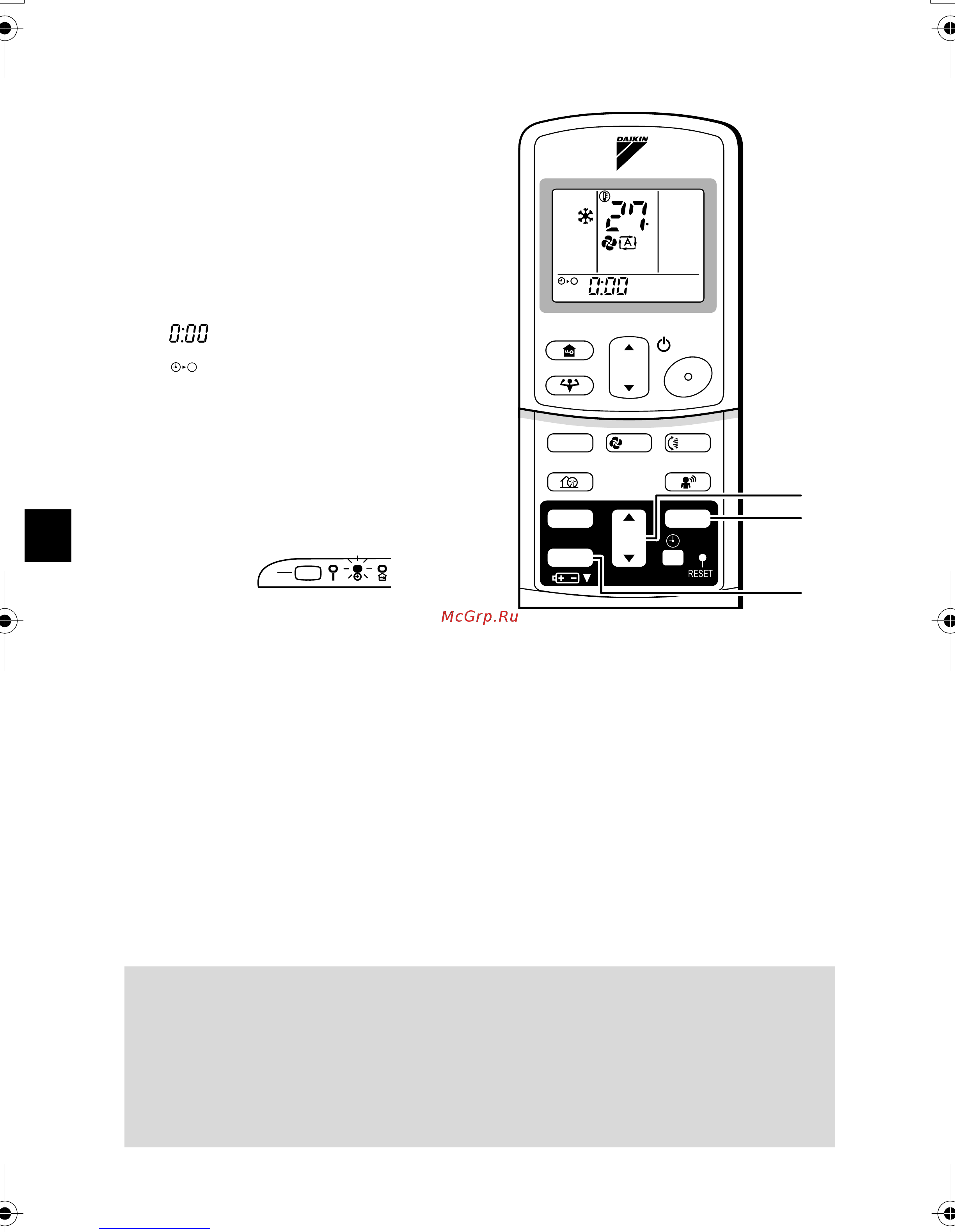 Daikin FTKE25BVMT [21/32] 協扮塰廬