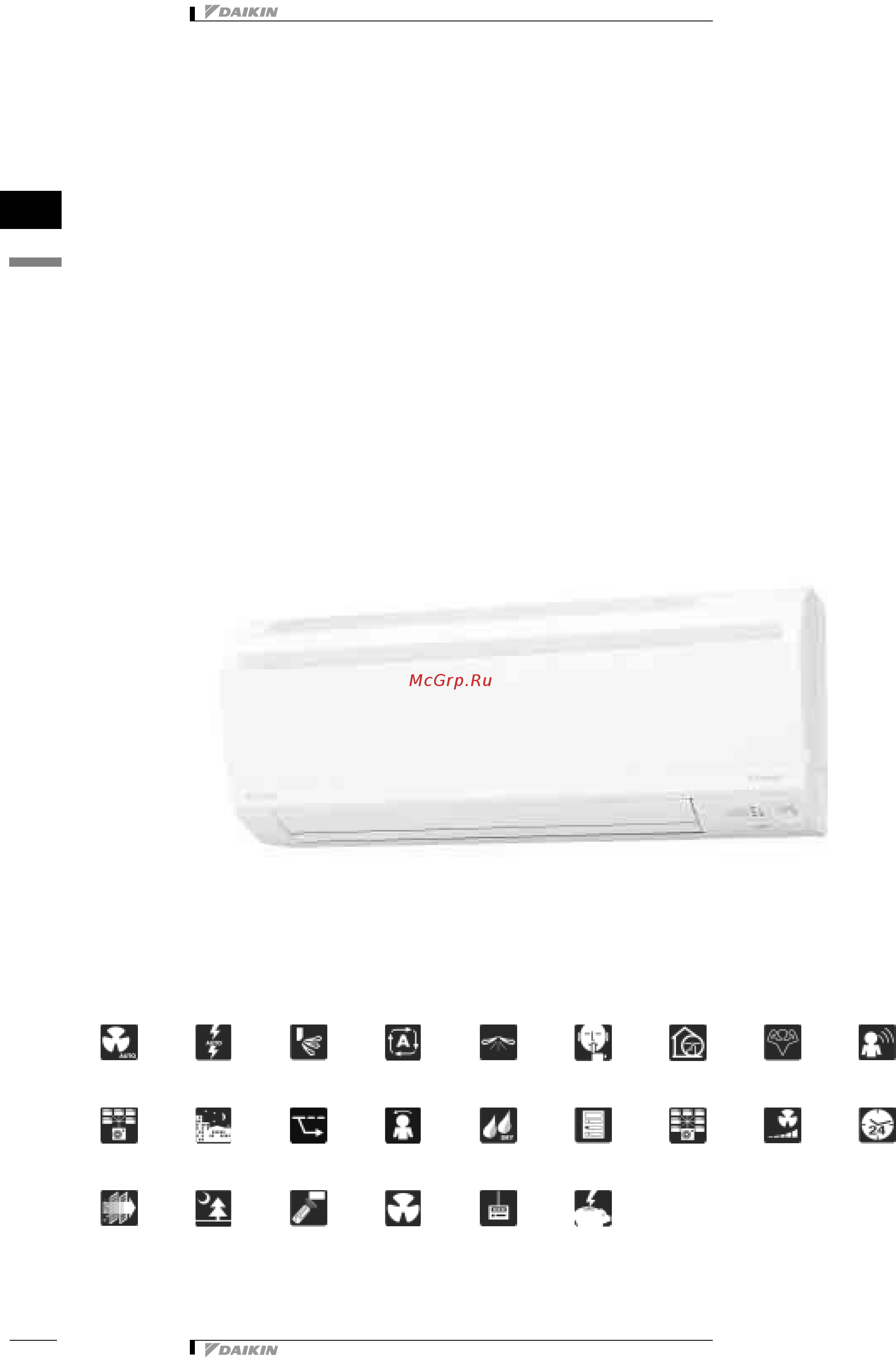 Daikin FTXS20G2V1B [4/14] Внутренние блоки r 410a ftxs g2v1b