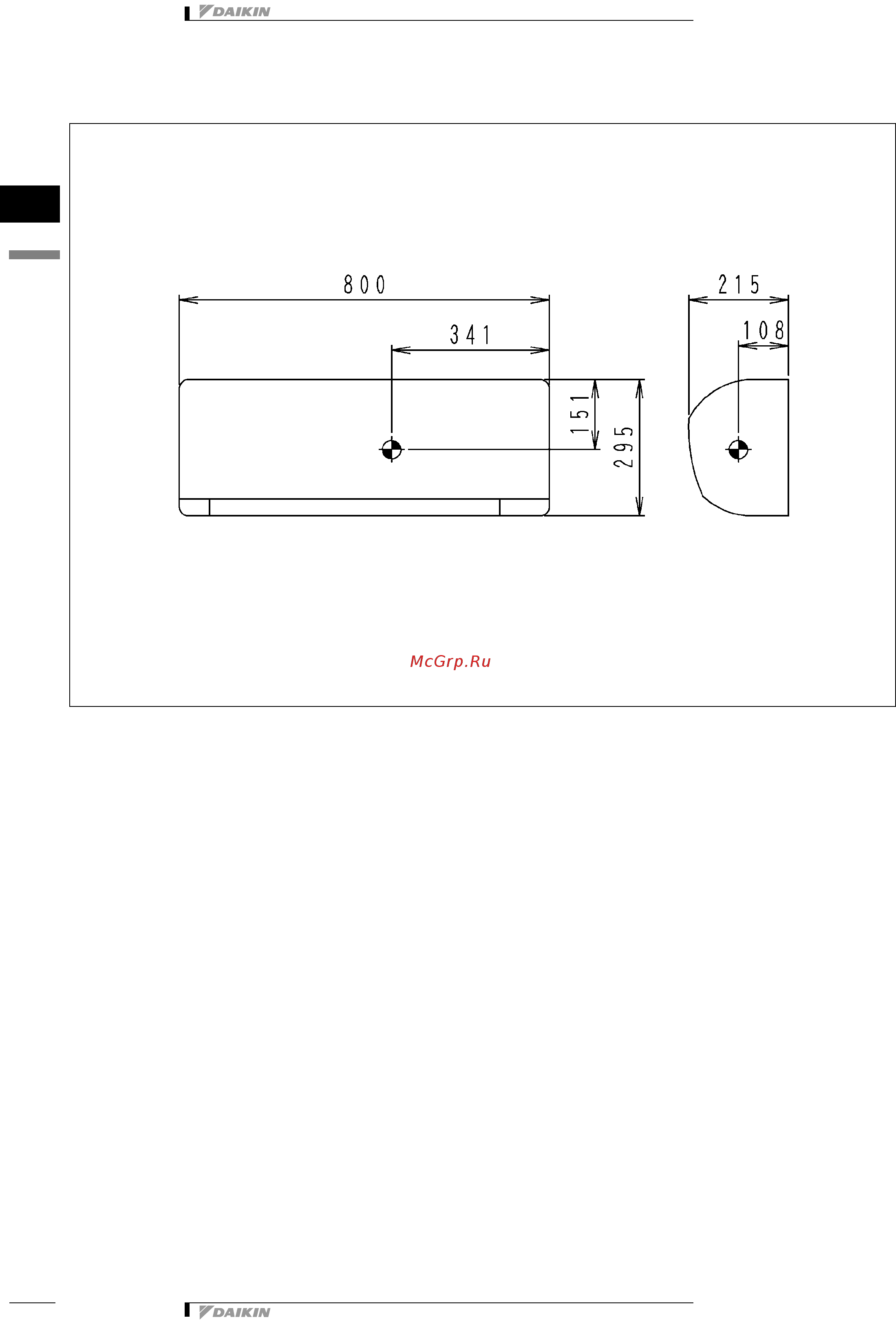 Daikin FTXS50G2V1B [8/14] Чертеж в масштабе и центр тяжести