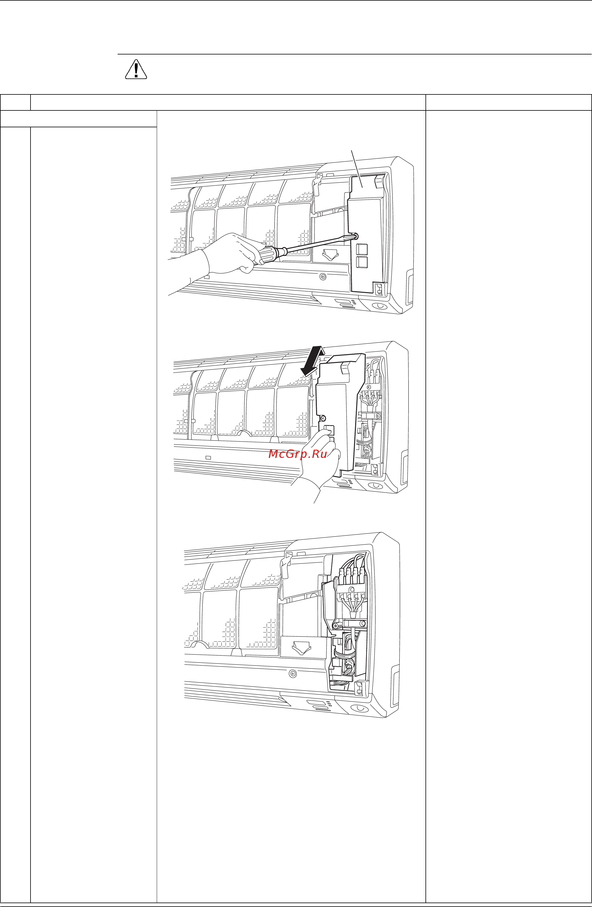 Daikin FTXS42G2V1B [172/319] Removal of front grille