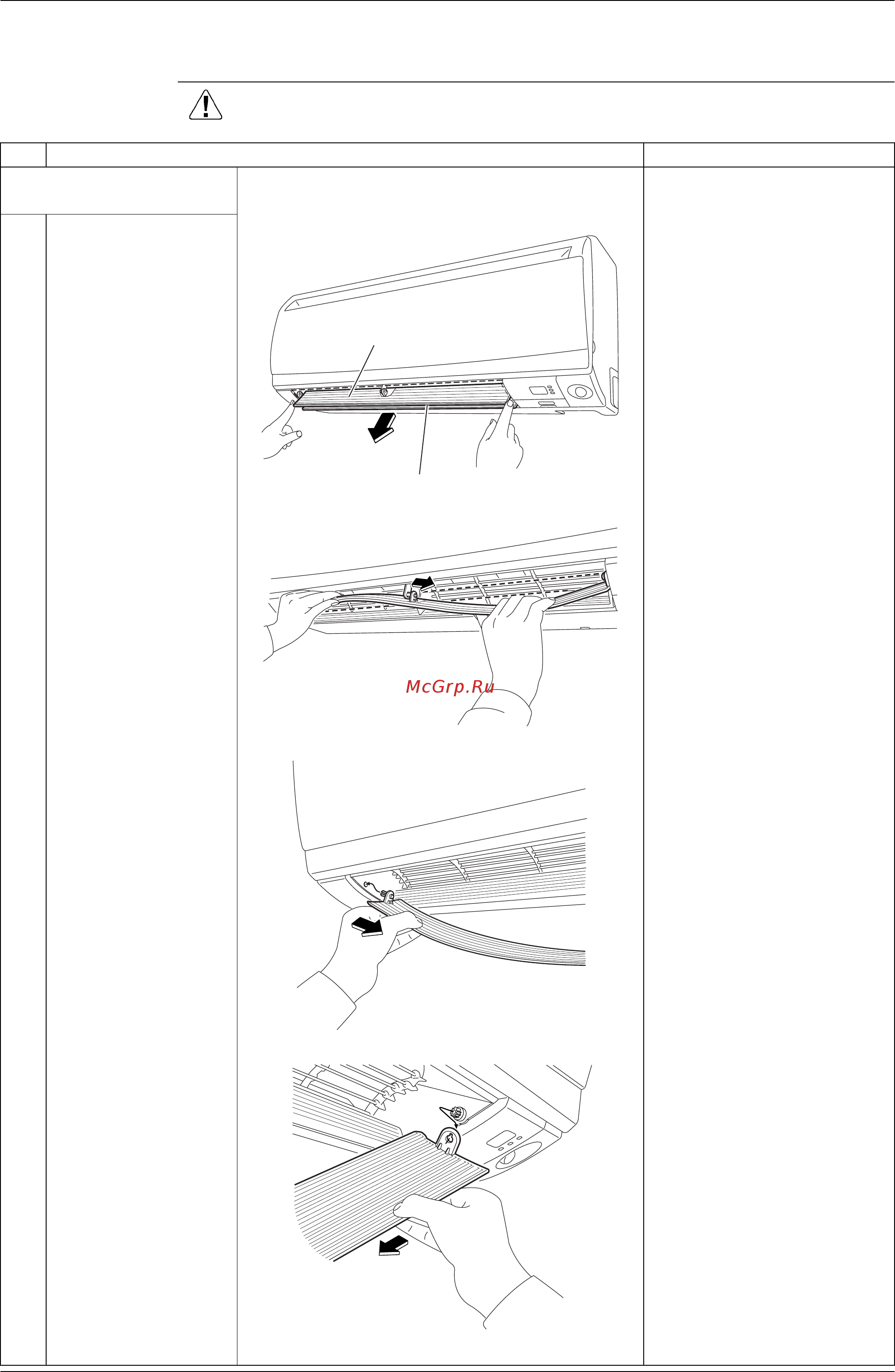 Daikin FTXS42G2V1B [175/319] Removal of horizontal blades vertical blades