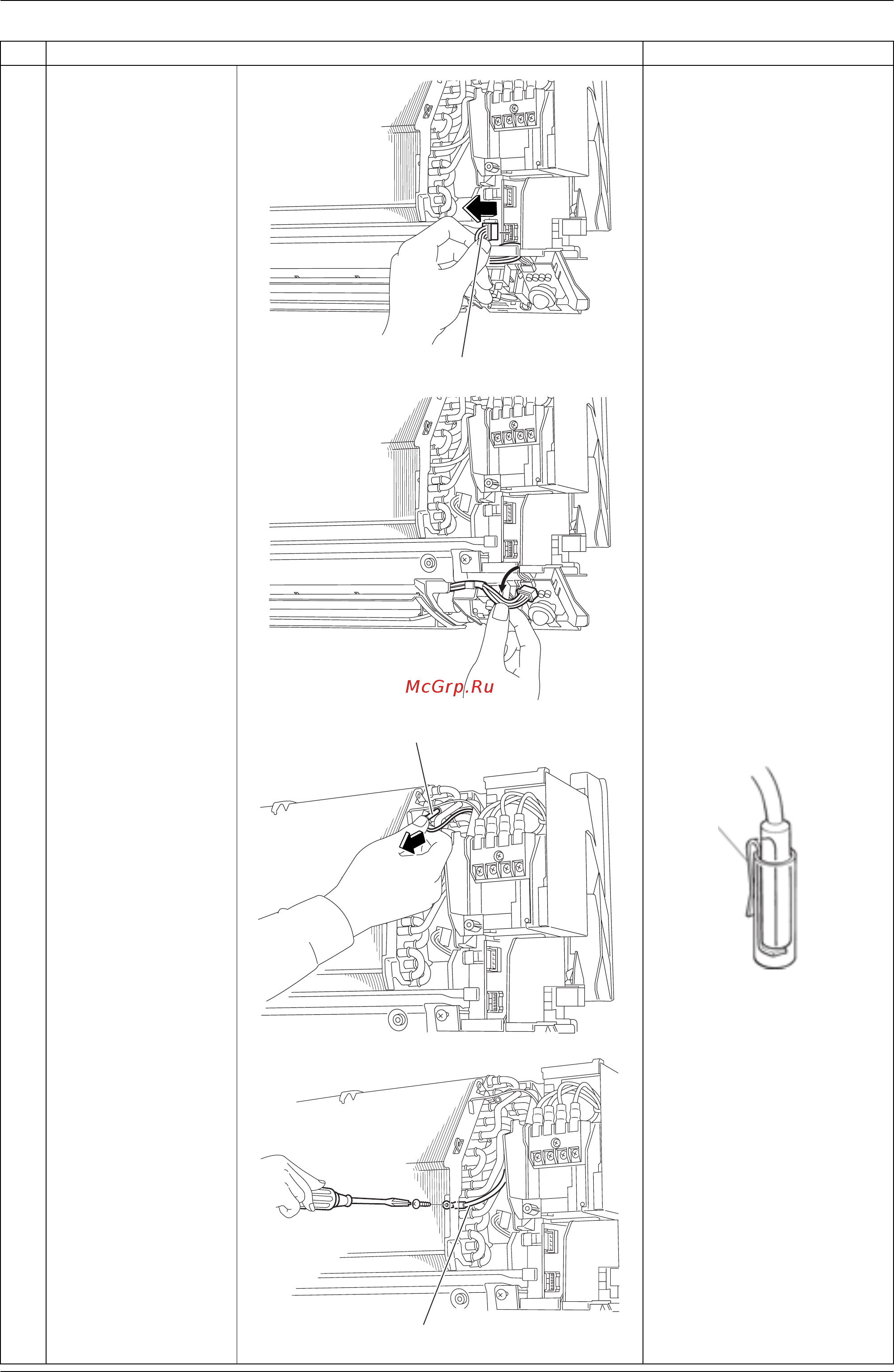 Daikin FTXS25G2V1B Сервис мануал онлайн [179/319] 401923
