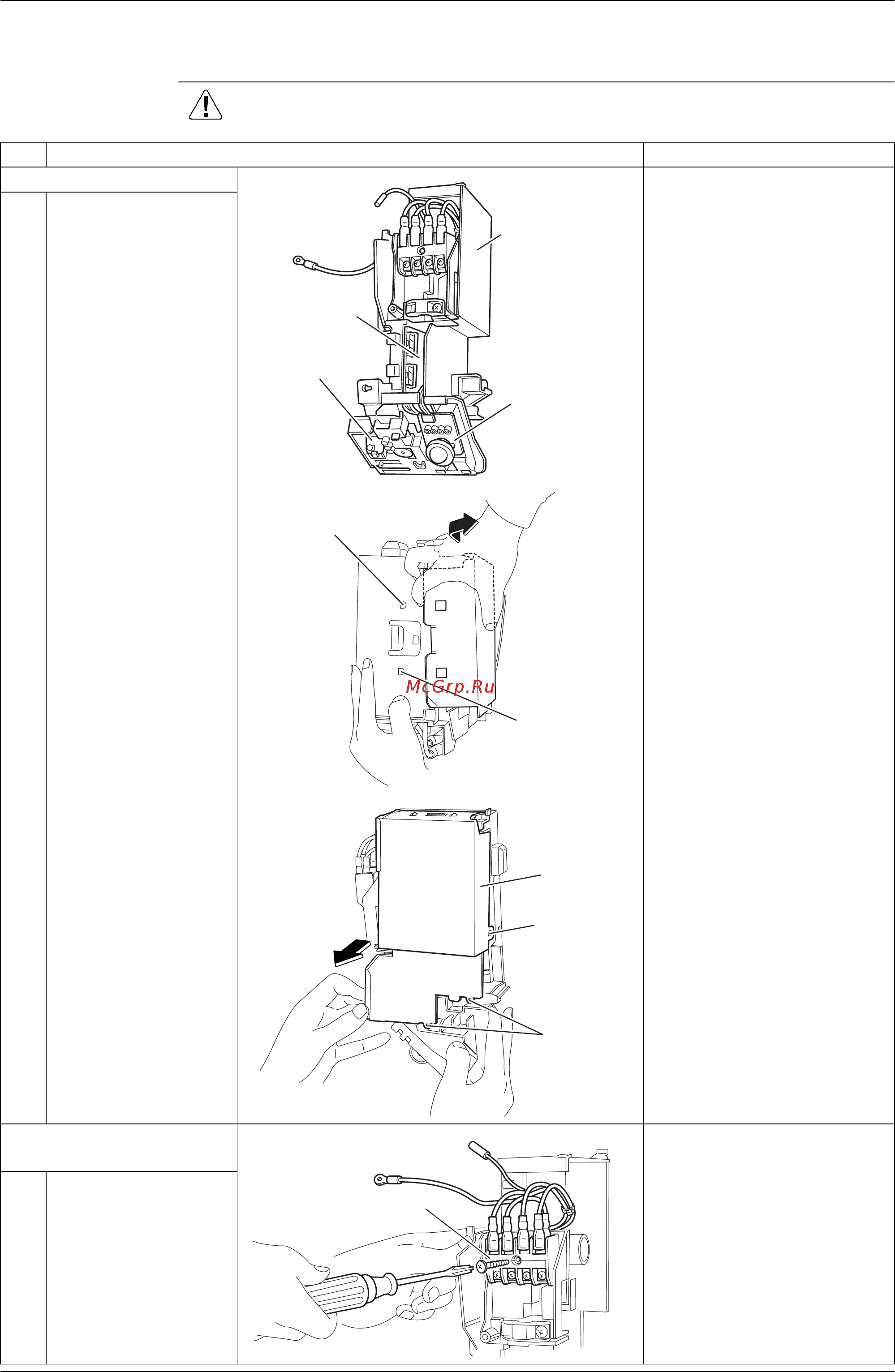 Daikin FTXS25G2V1B [181/319] Removal of pcb