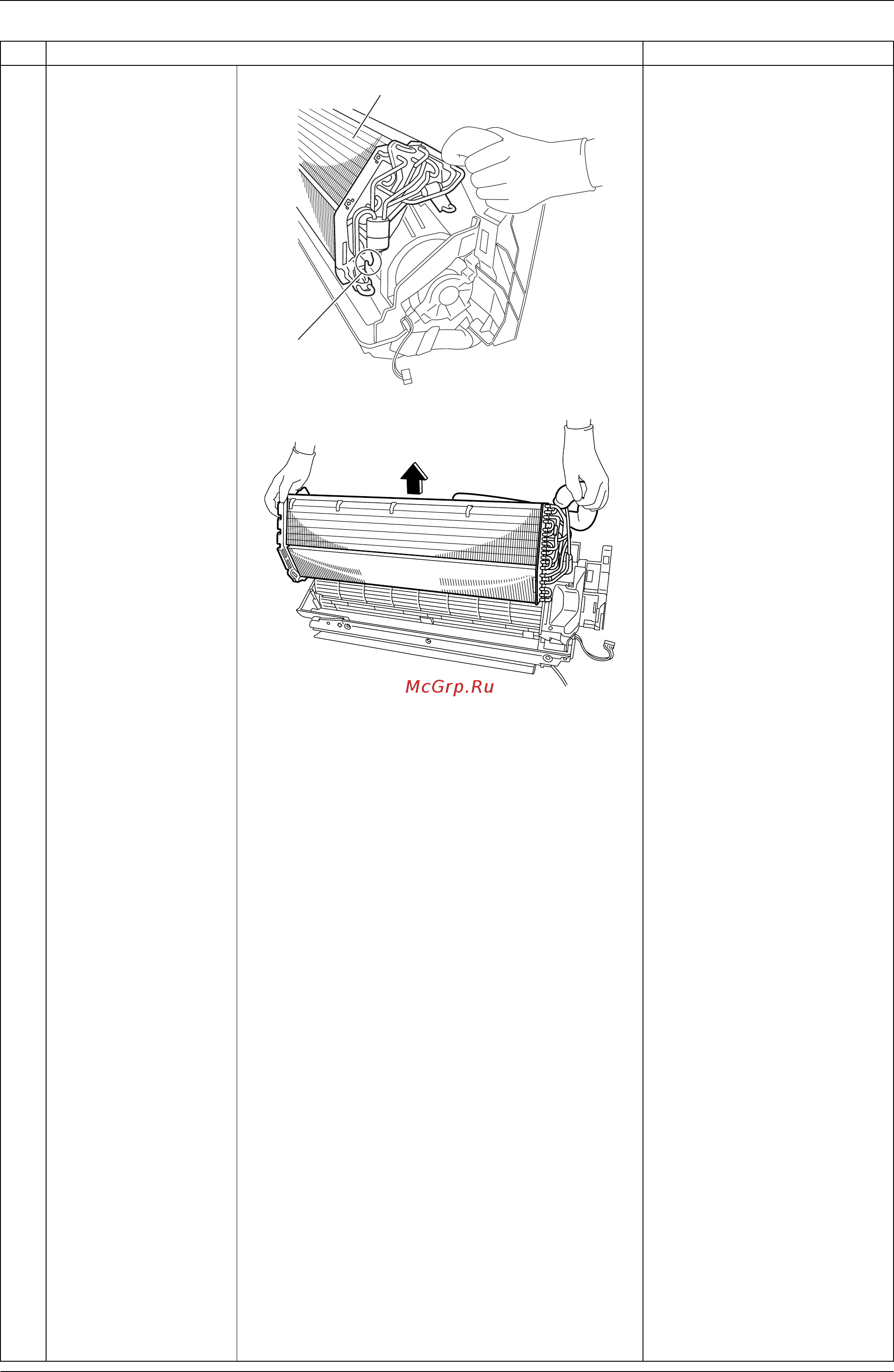 Daikin FTXS25G2V1B Сервис мануал онлайн [188/319] 401923