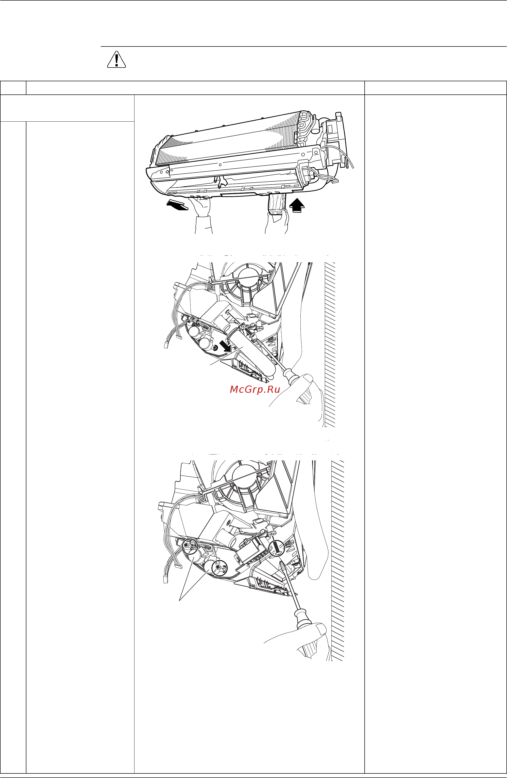 Daikin FTXS20G2V1B [189/319] Removal of swing motors