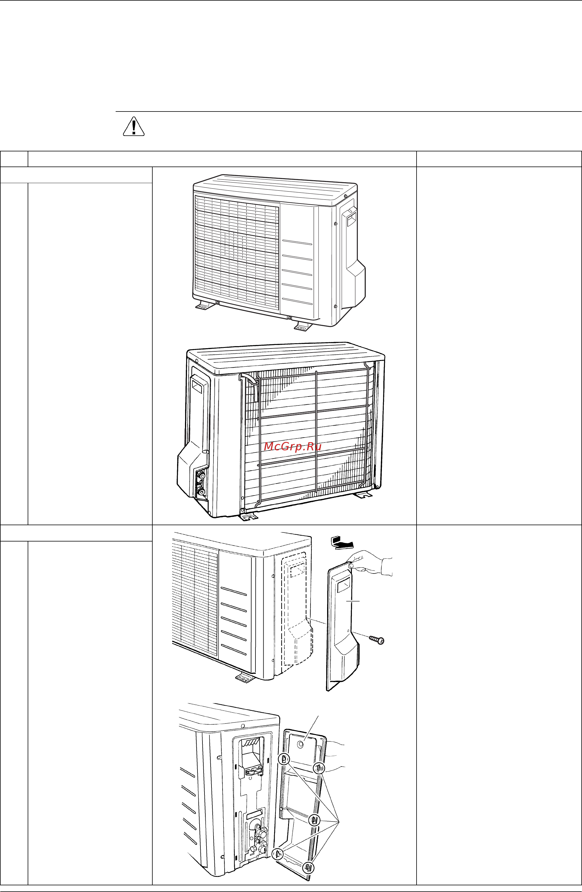 Daikin FTXS25G2V1B [196/319] Outdoor unit rk x s20 35g2v1b arxs20 35g2v1b