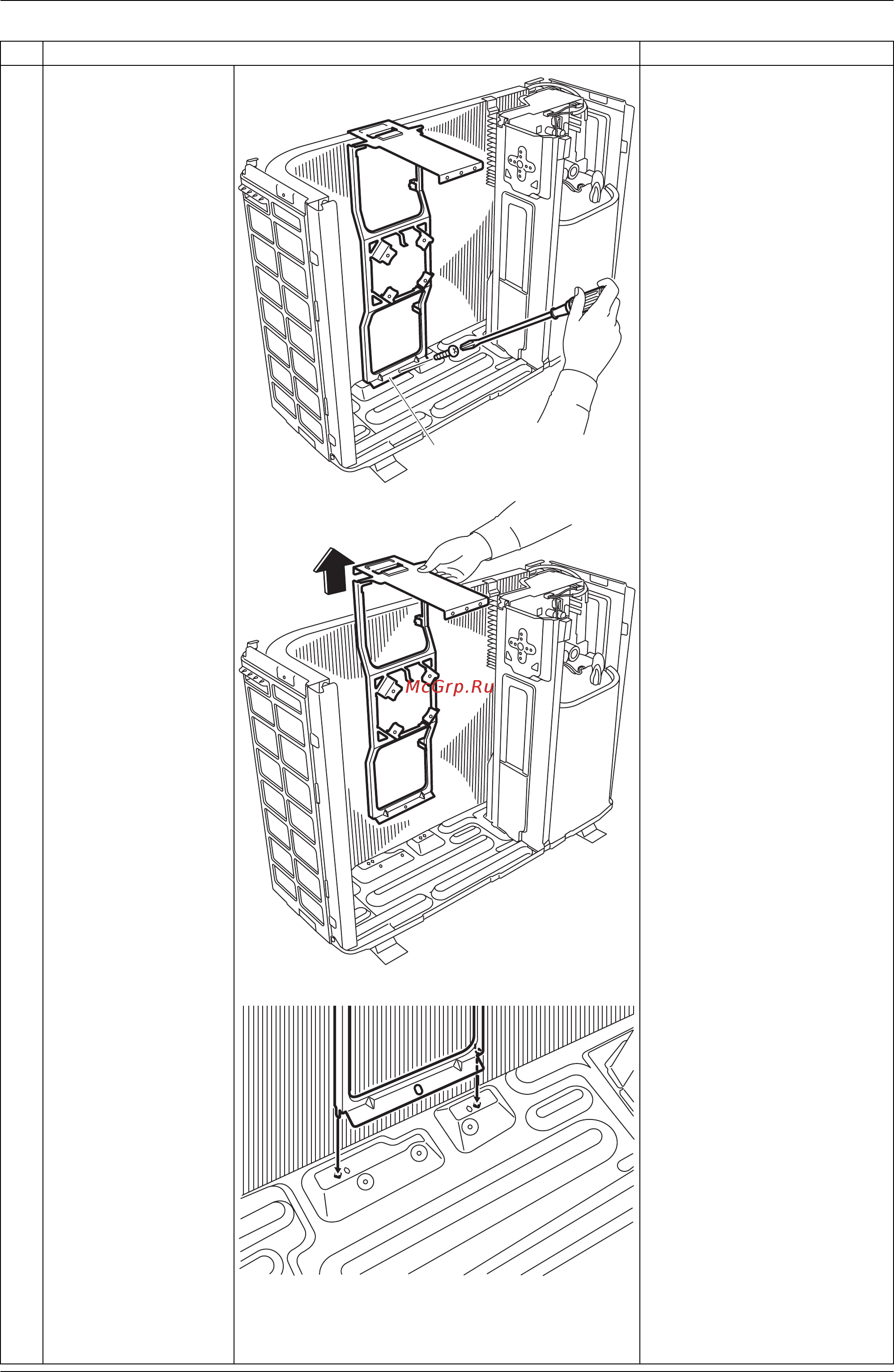 Daikin FTXS25G2V1B [201/319] When reassembling fit the lower hooks into the bottom frame