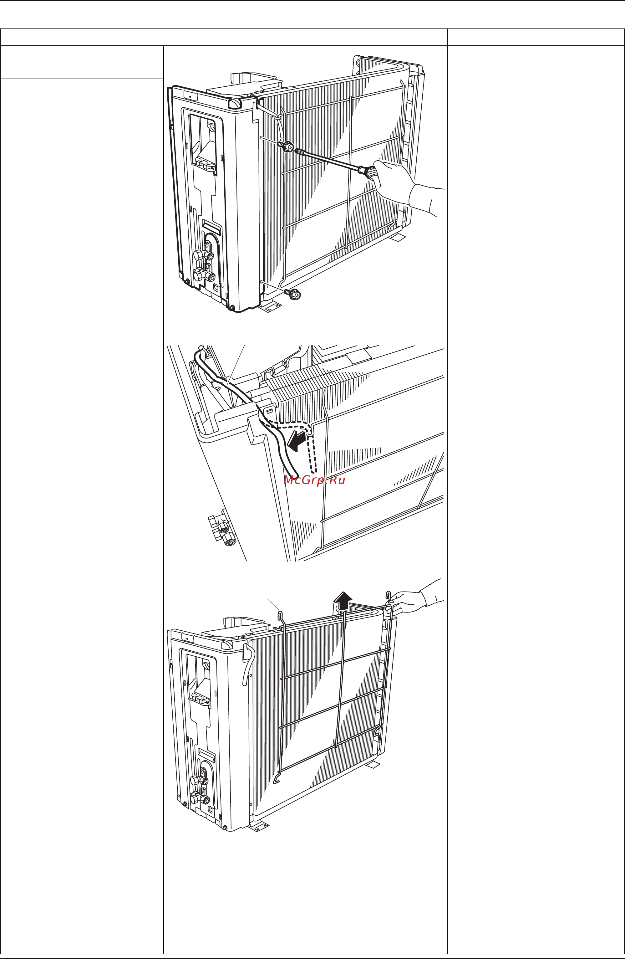 Daikin FTXS35G2V1B [202/319] Remove the right side panel