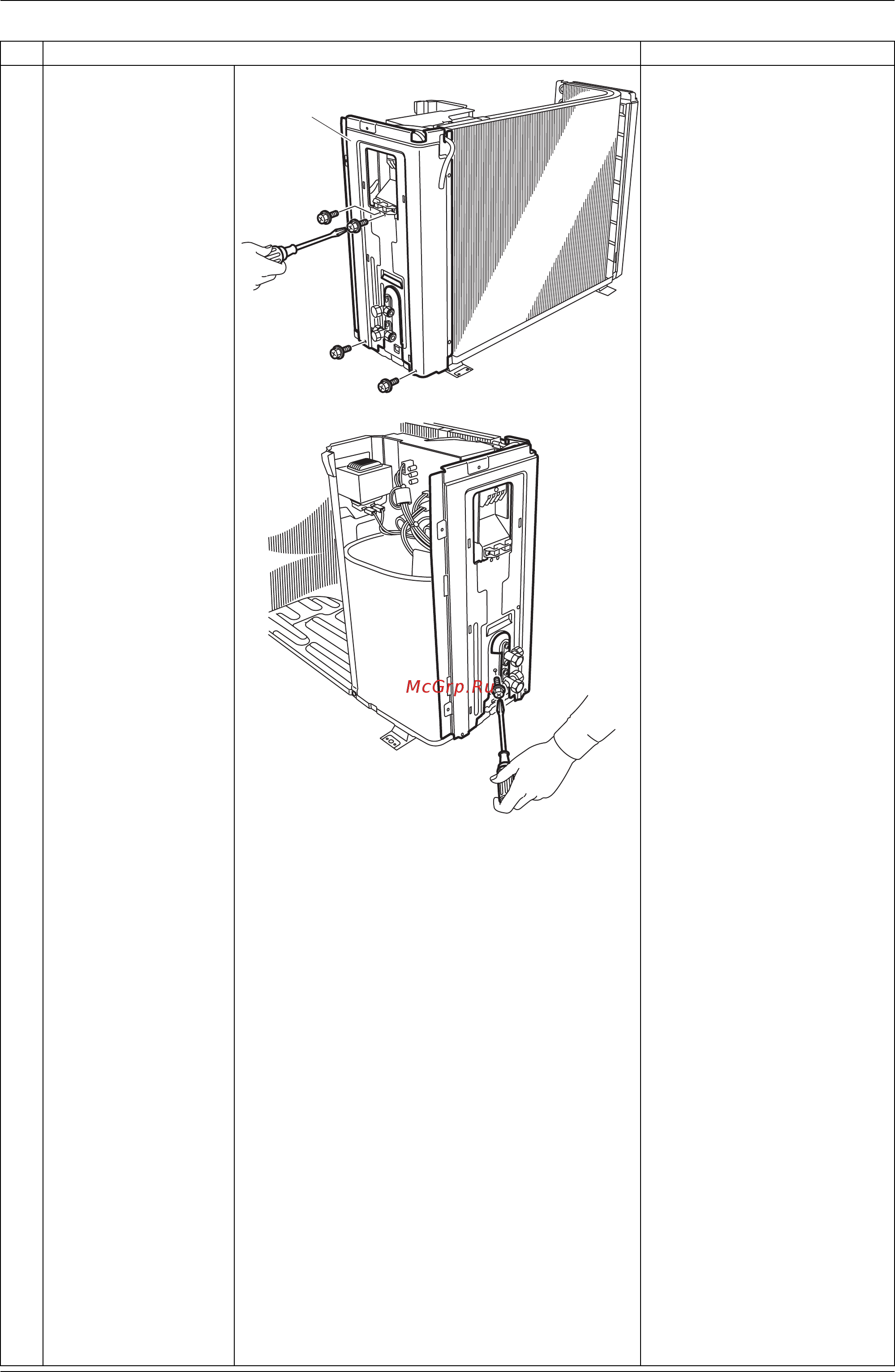 Daikin FTXS35G2V1B [203/319] Remove the 4 screws on the right side panel