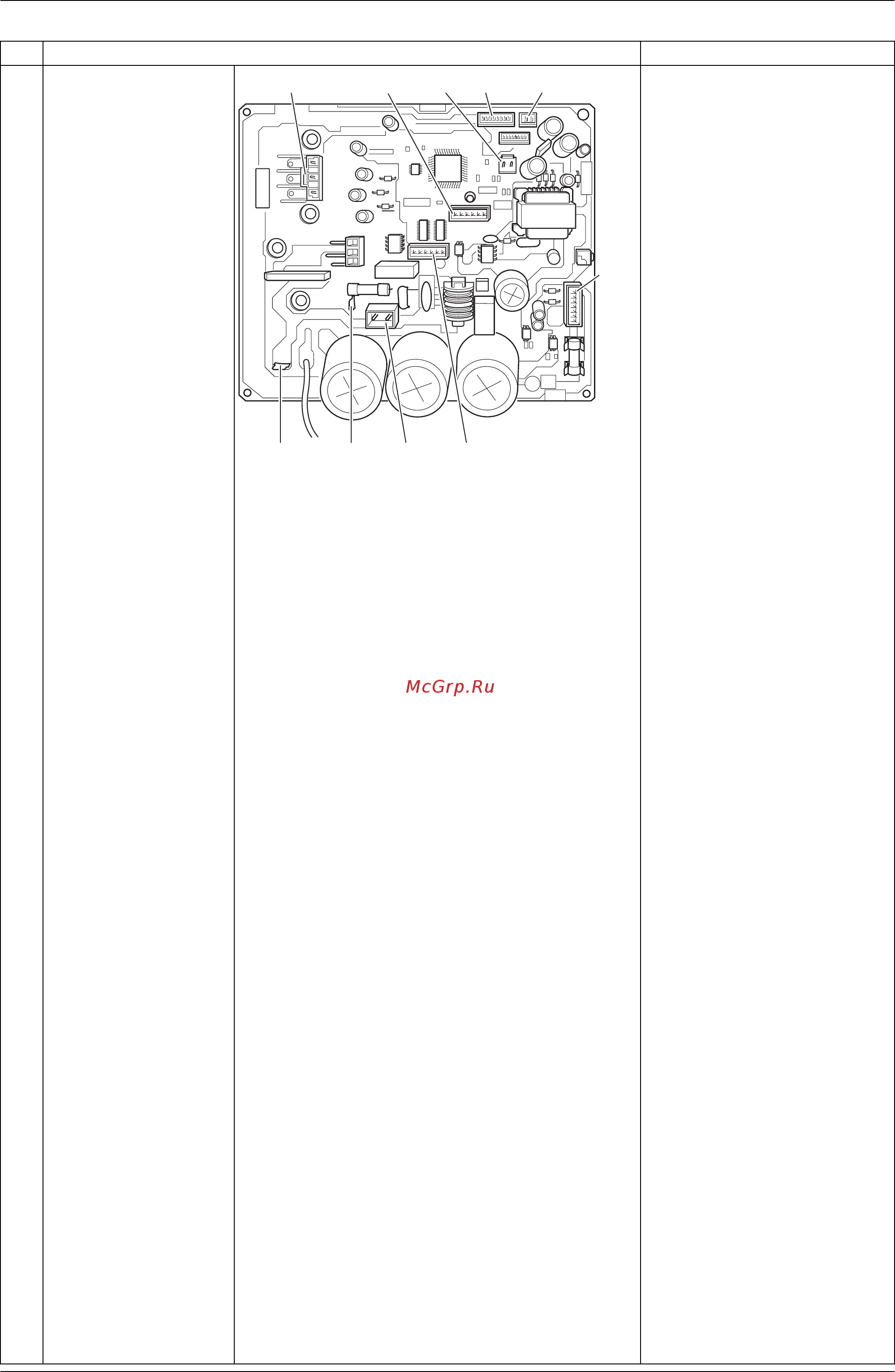 Daikin FTXS25G2V1B Сервис мануал онлайн [213/319] 401923