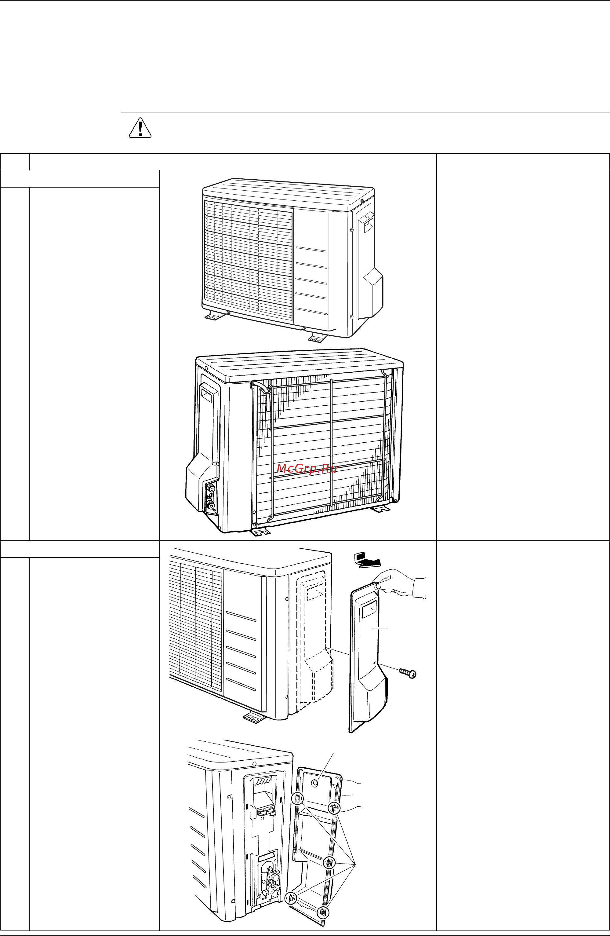 Daikin FTXS42G2V1B [222/319] Outdoor unit rk x s20 35g2v1b9 arxs20 35g3v1b