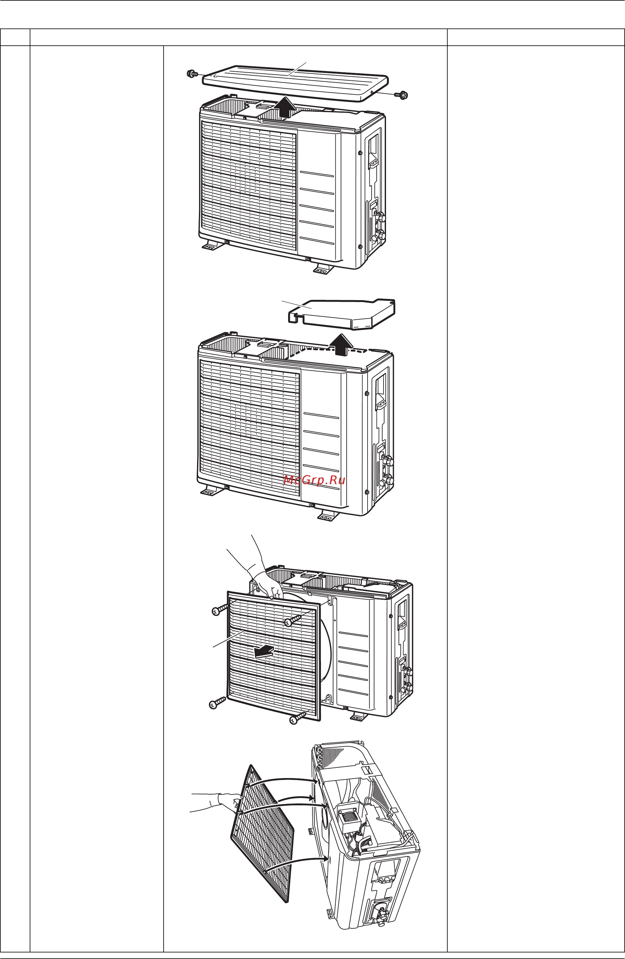 Daikin FTXS42G2V1B [223/319] The discharge grille has 4 hooks