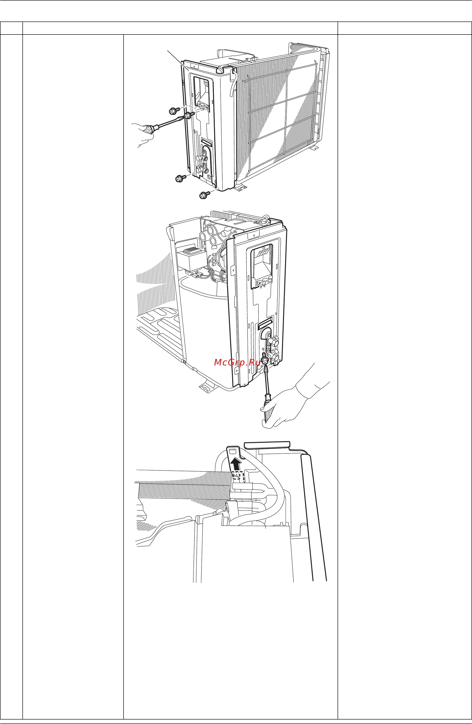 Daikin FTXS42G2V1B [229/319] When reassembling make sure to fit the hook