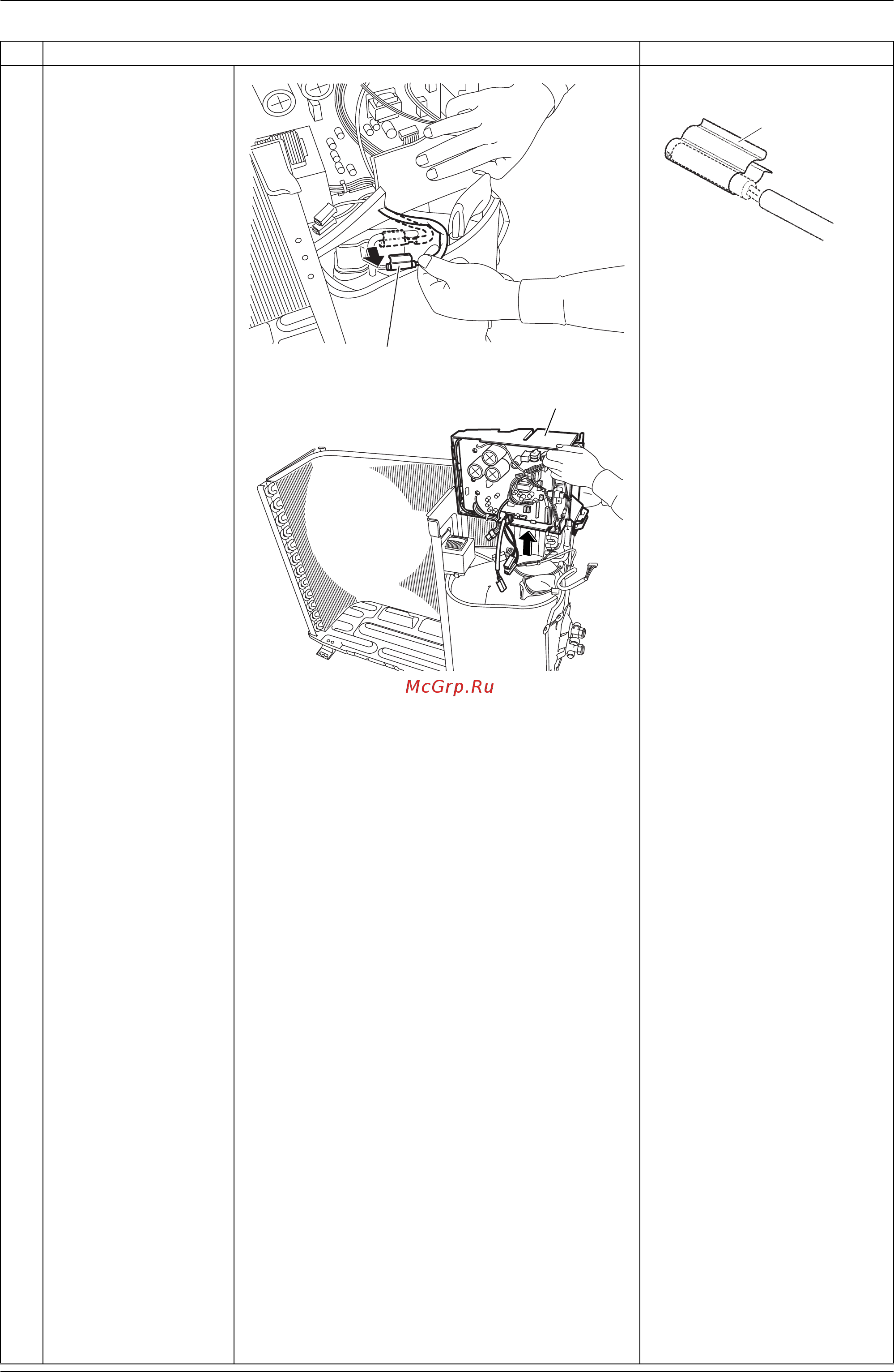 Daikin FTXS42G2V1B [233/319] Be careful not to lose the clip for the thermistor