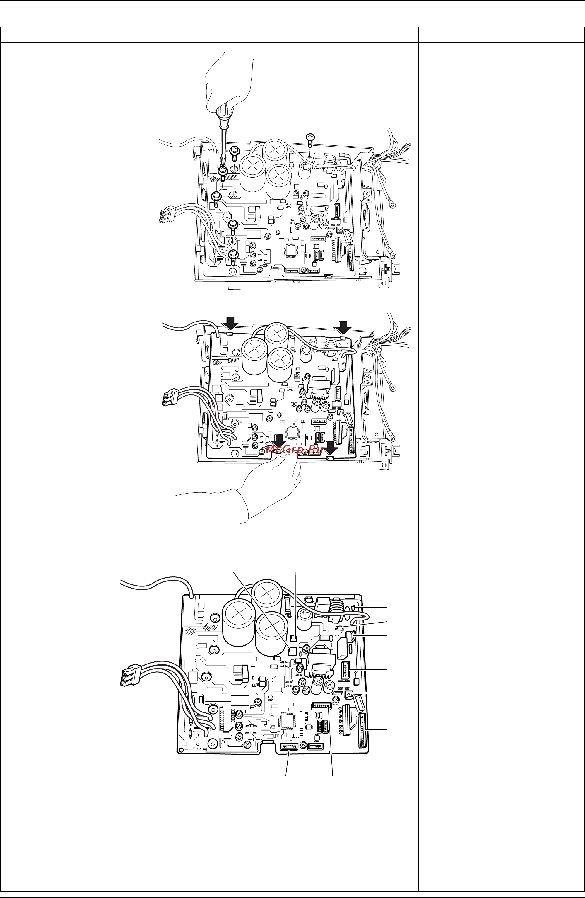 Daikin FTXS25G2V1B Сервис мануал онлайн [238/319] 401923