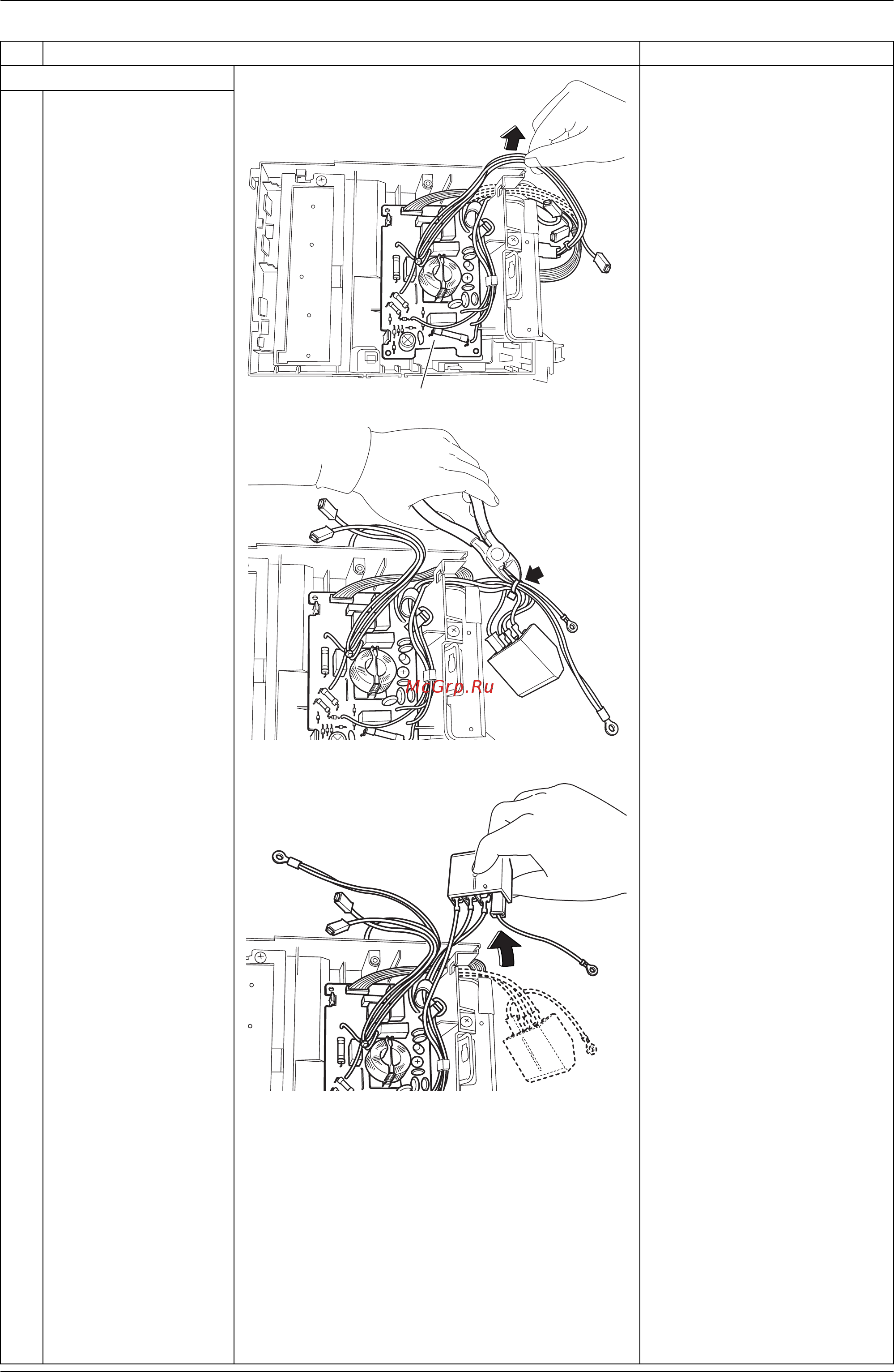 Daikin FTXS25G2V1B [239/319] Remove the filter pcb