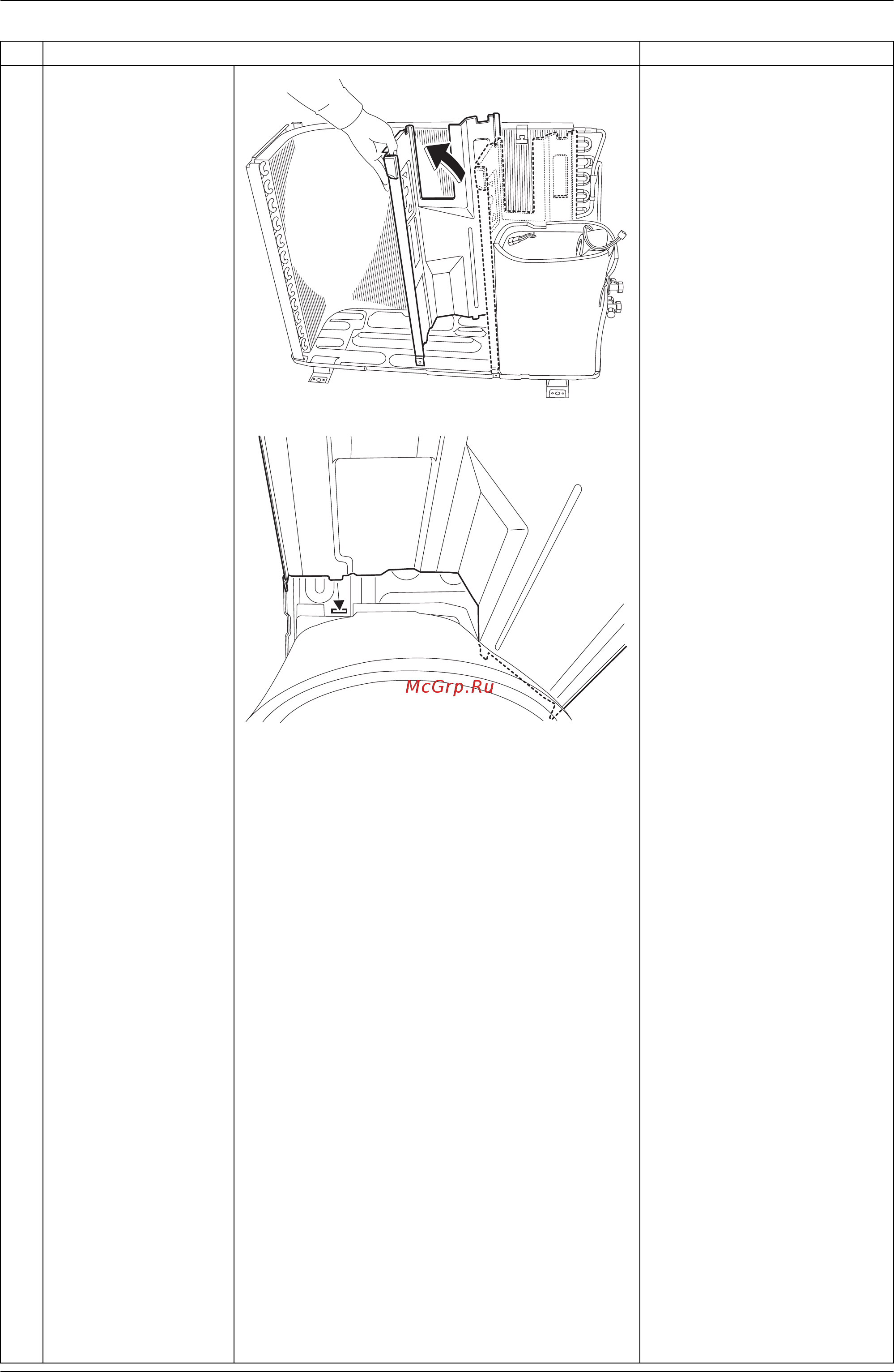 Daikin FTXS25G2V1B Сервис мануал онлайн [243/319] 401923