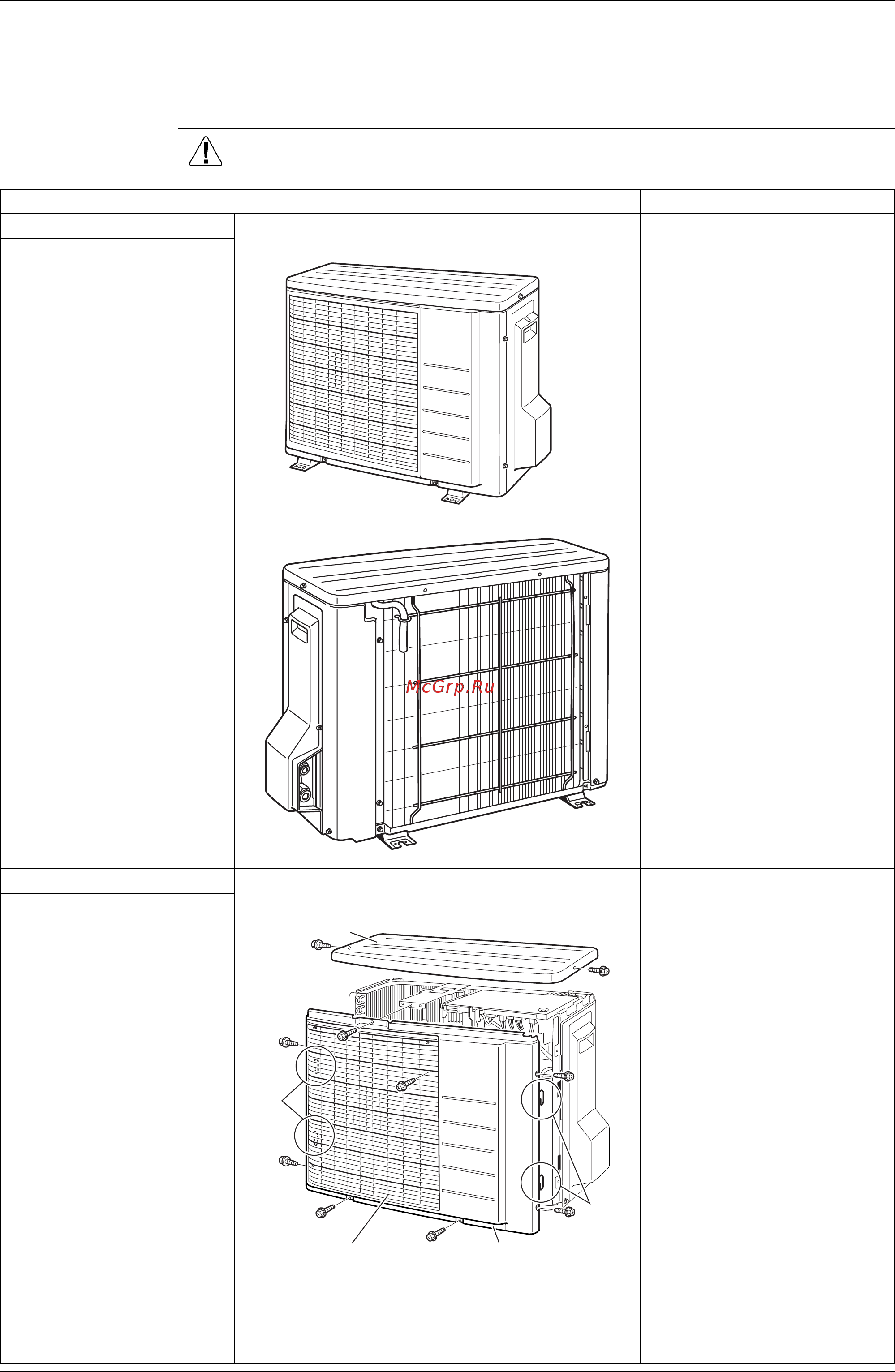 Daikin FTXS25G2V1B [251/319] Outdoor unit rk x s42g2v1b arxs42g2v1b