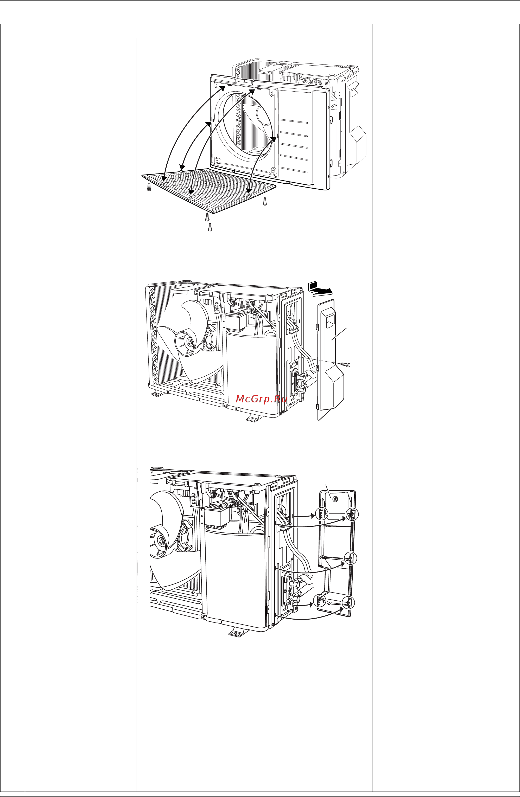 Daikin FTXS25G2V1B Сервис мануал онлайн [252/319] 401923