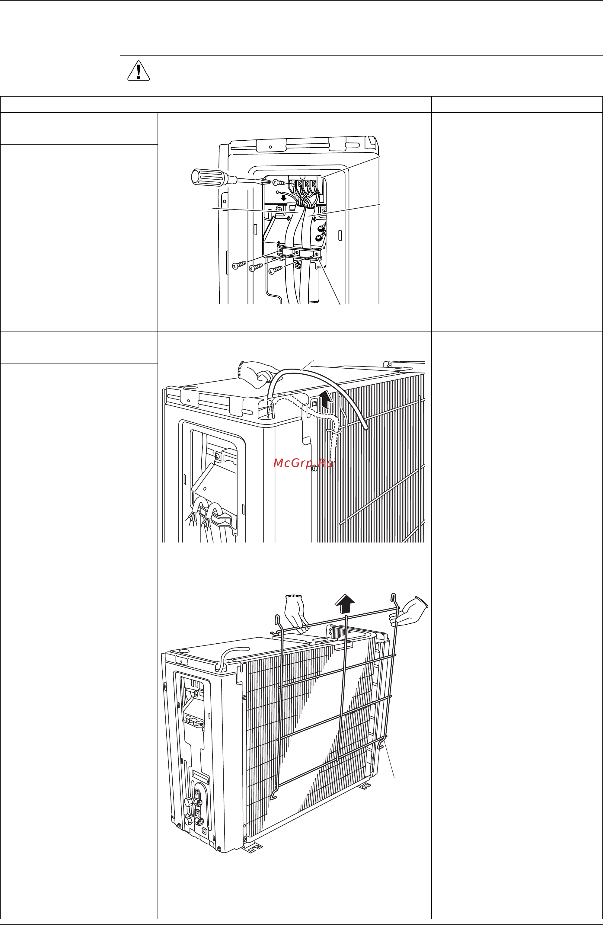 Daikin FTXS42G2V1B [253/319] Removal of electrical box