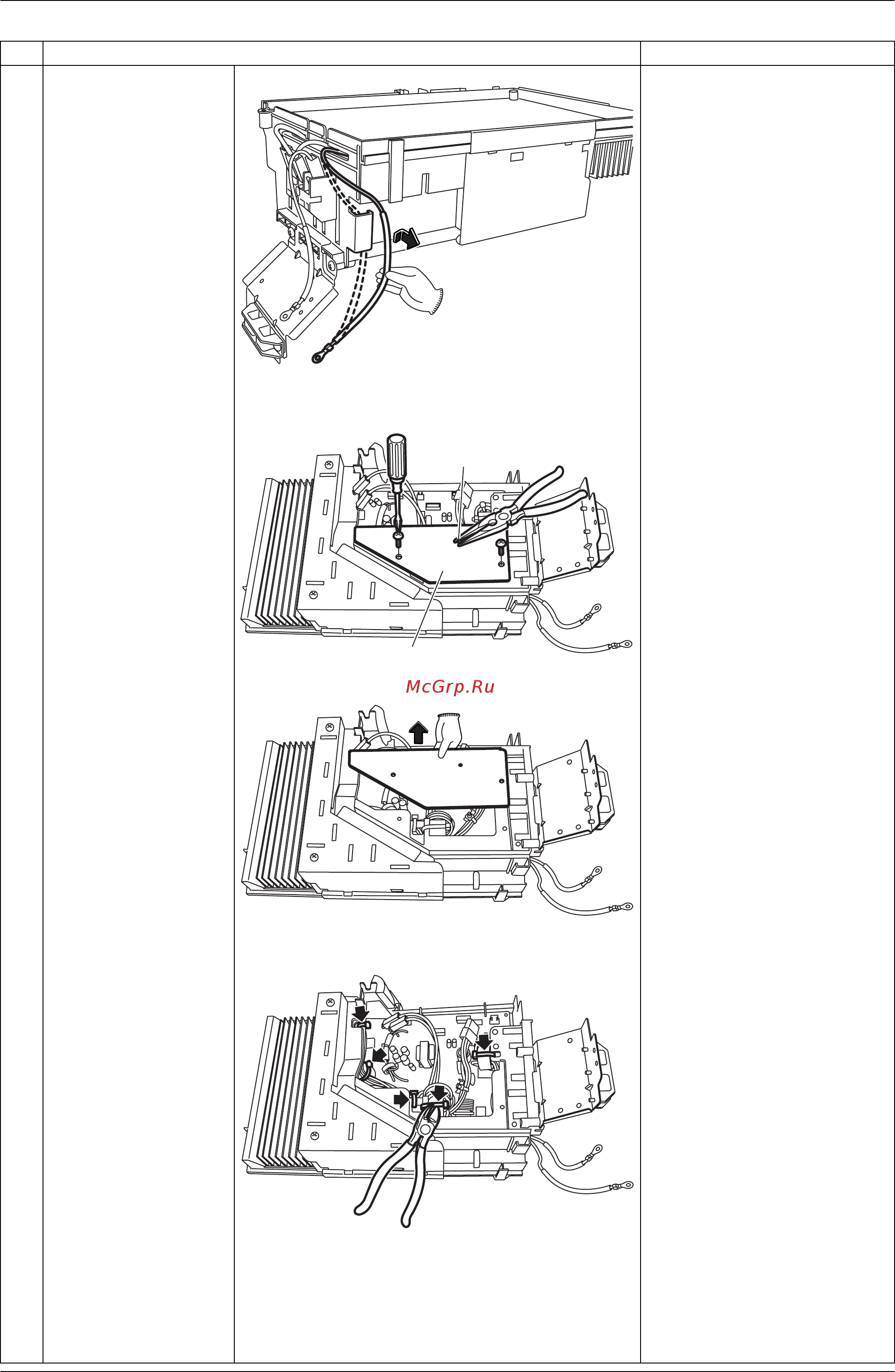 Daikin FTXS25G2V1B [259/319] Cut off the 5 clamps and disconnect the wire harnesses