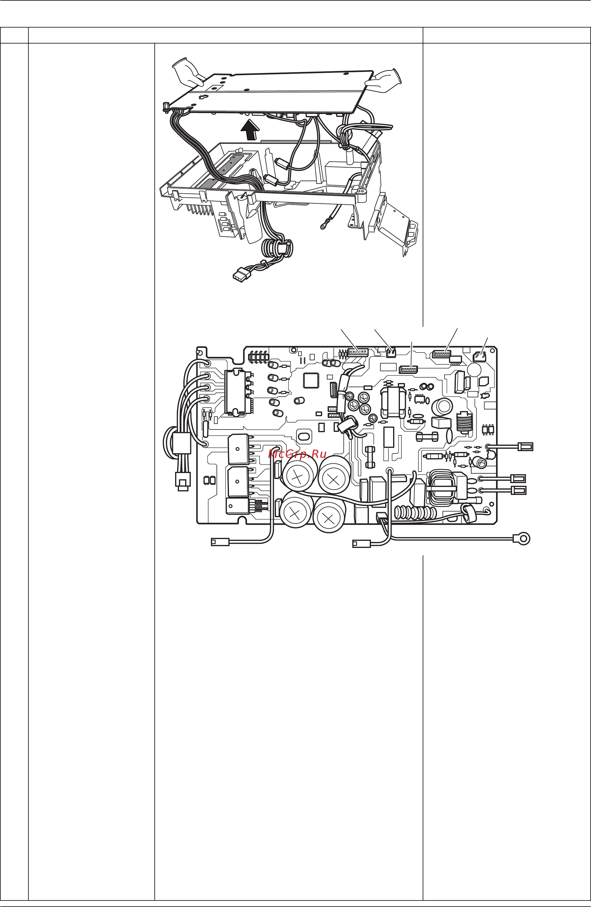 Daikin FTXS25G2V1B Сервис мануал онлайн [261/319] 401923