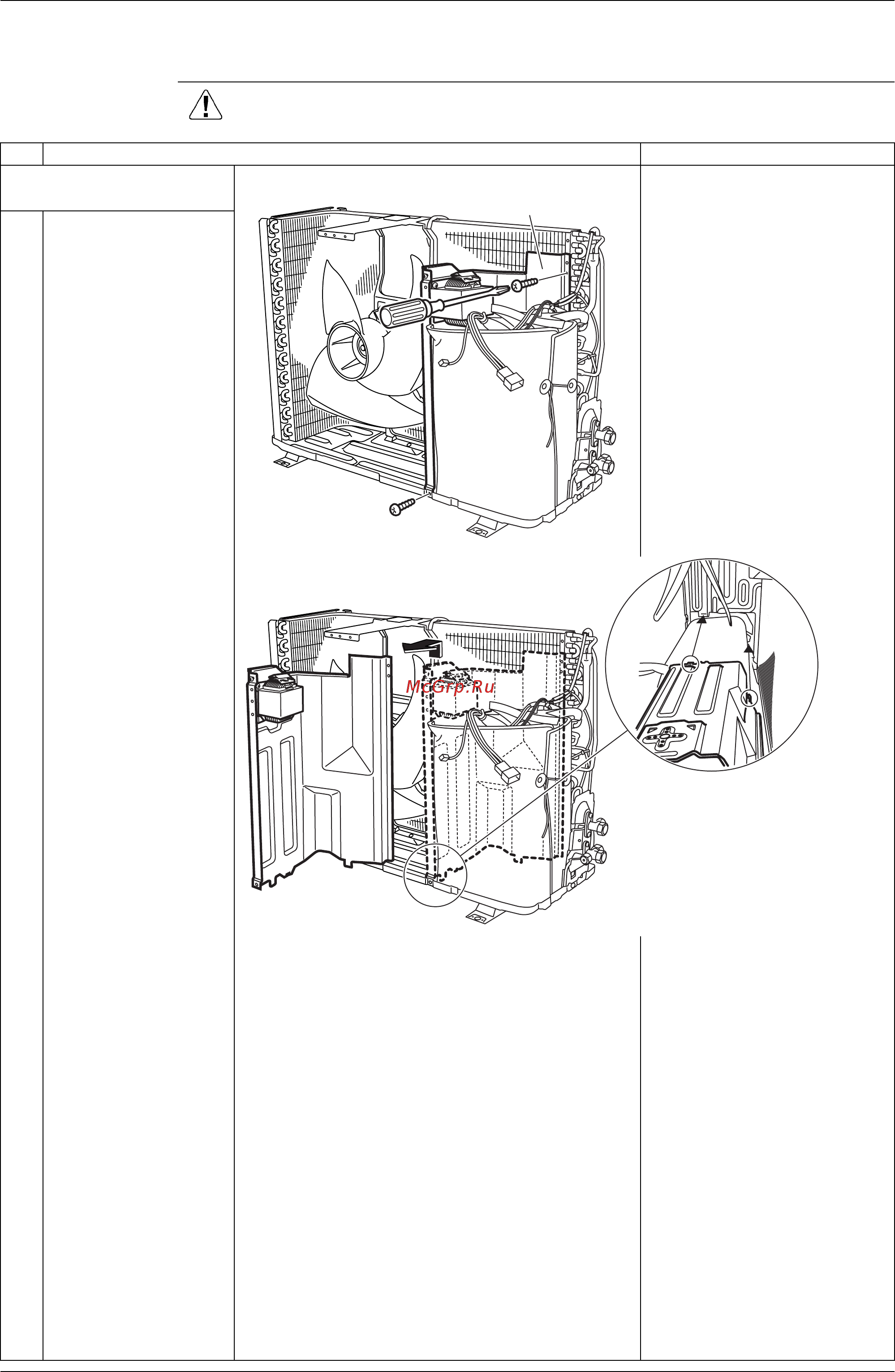 Daikin FTXS42G2V1B [263/319] Removal of sound blanket