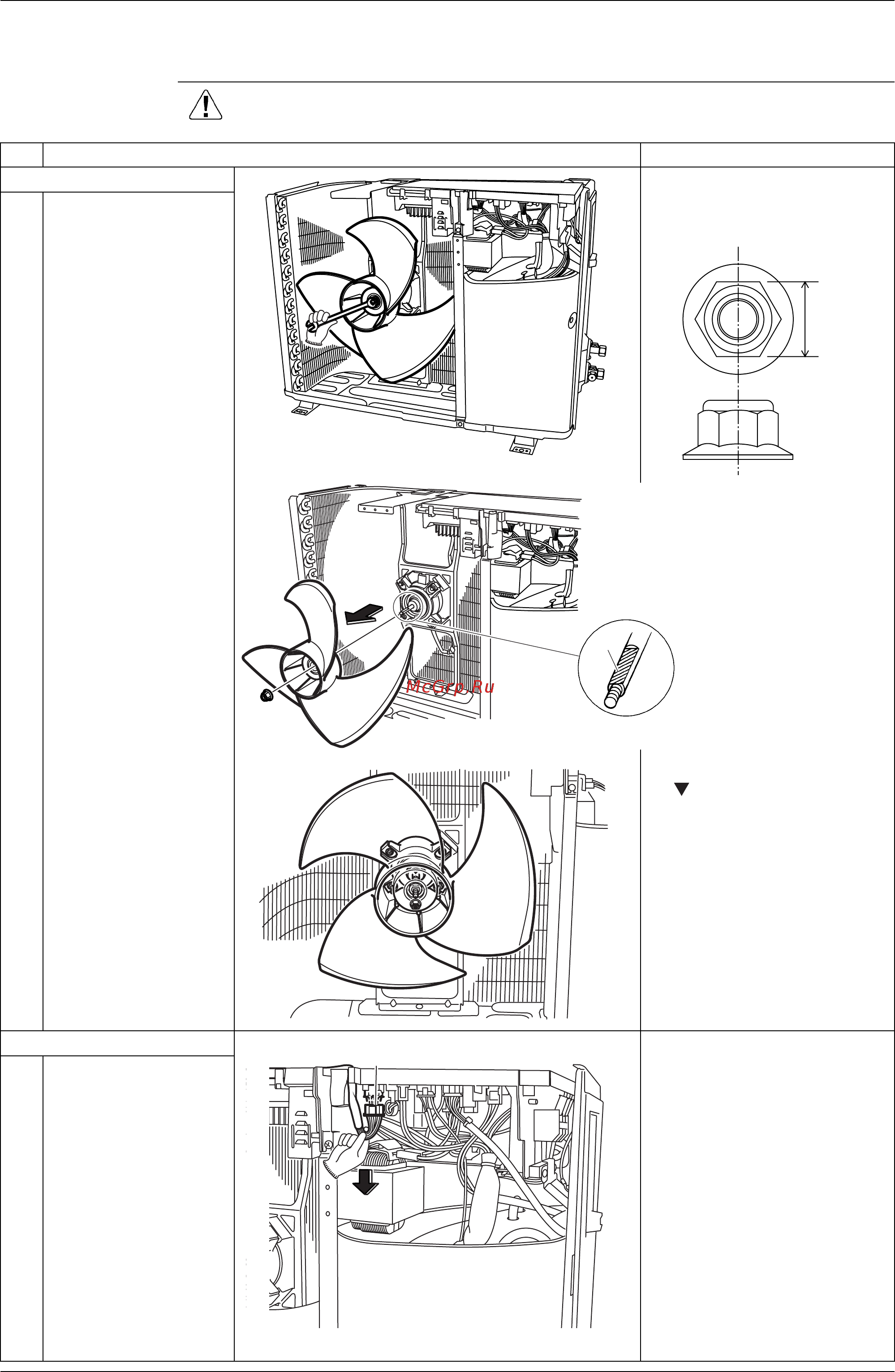 Daikin FTXS42G2V1B [265/319] Removal of outdoor fan fan motor