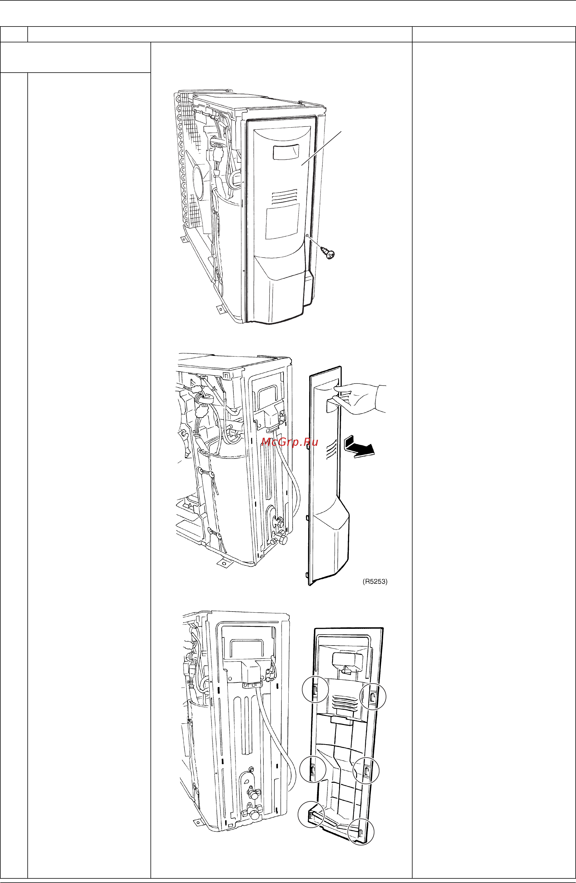 Daikin FTXS25G2V1B Сервис мануал онлайн [278/319] 401923