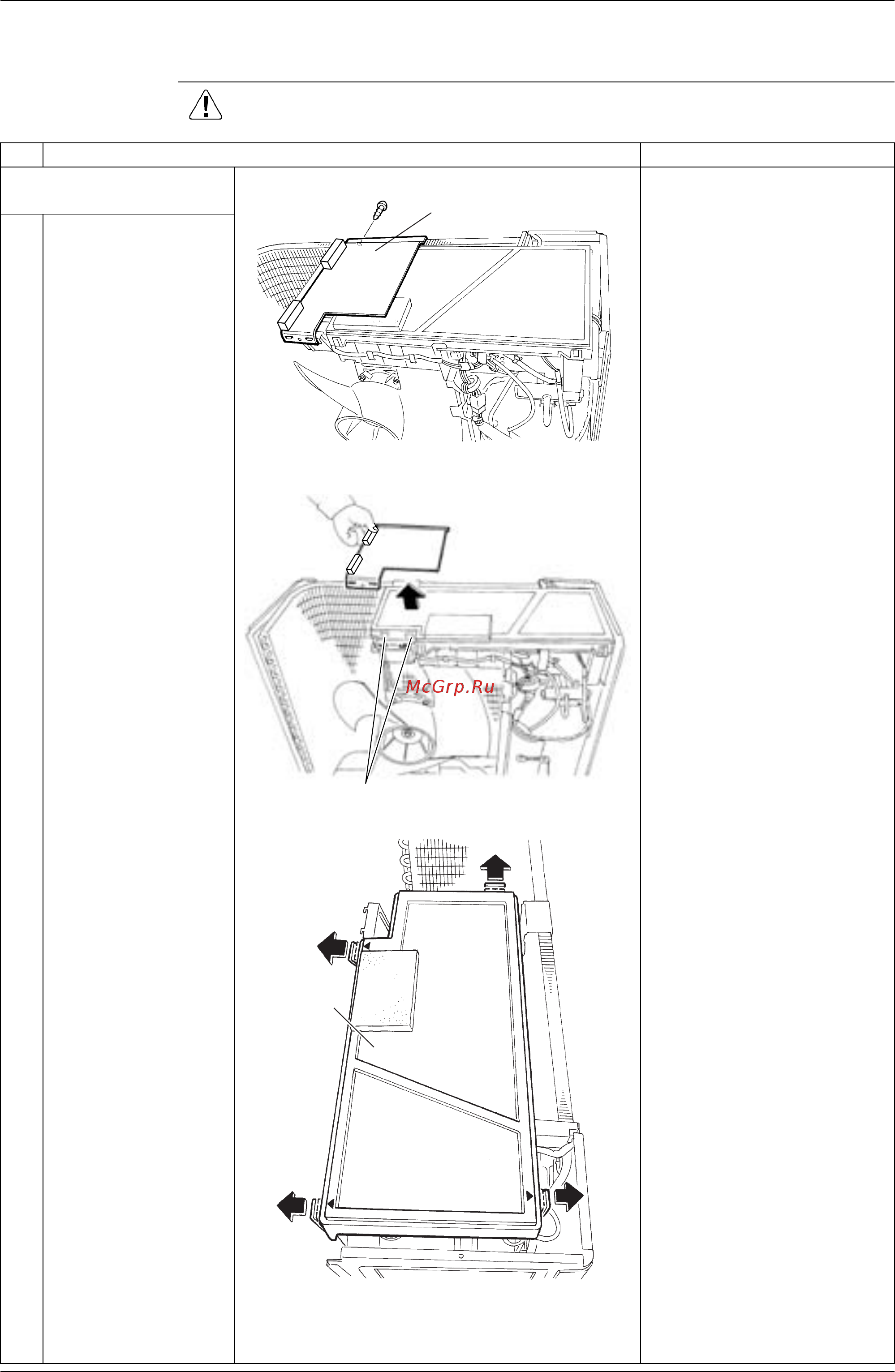 Daikin FTXS25G2V1B [279/319] Removal of outdoor fan fan motor