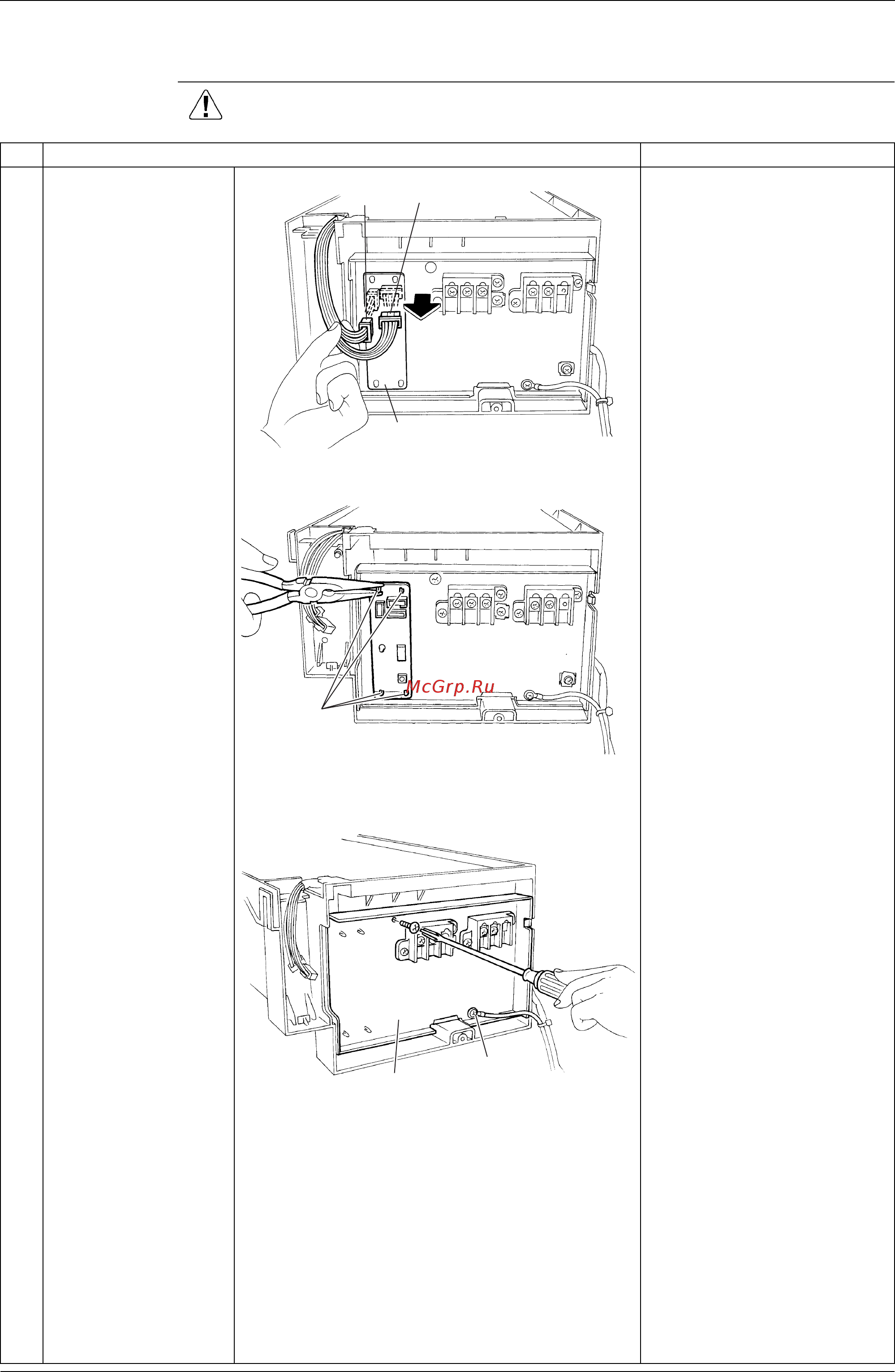 Daikin FTXS20G2V1B [288/319] Removal of pcb