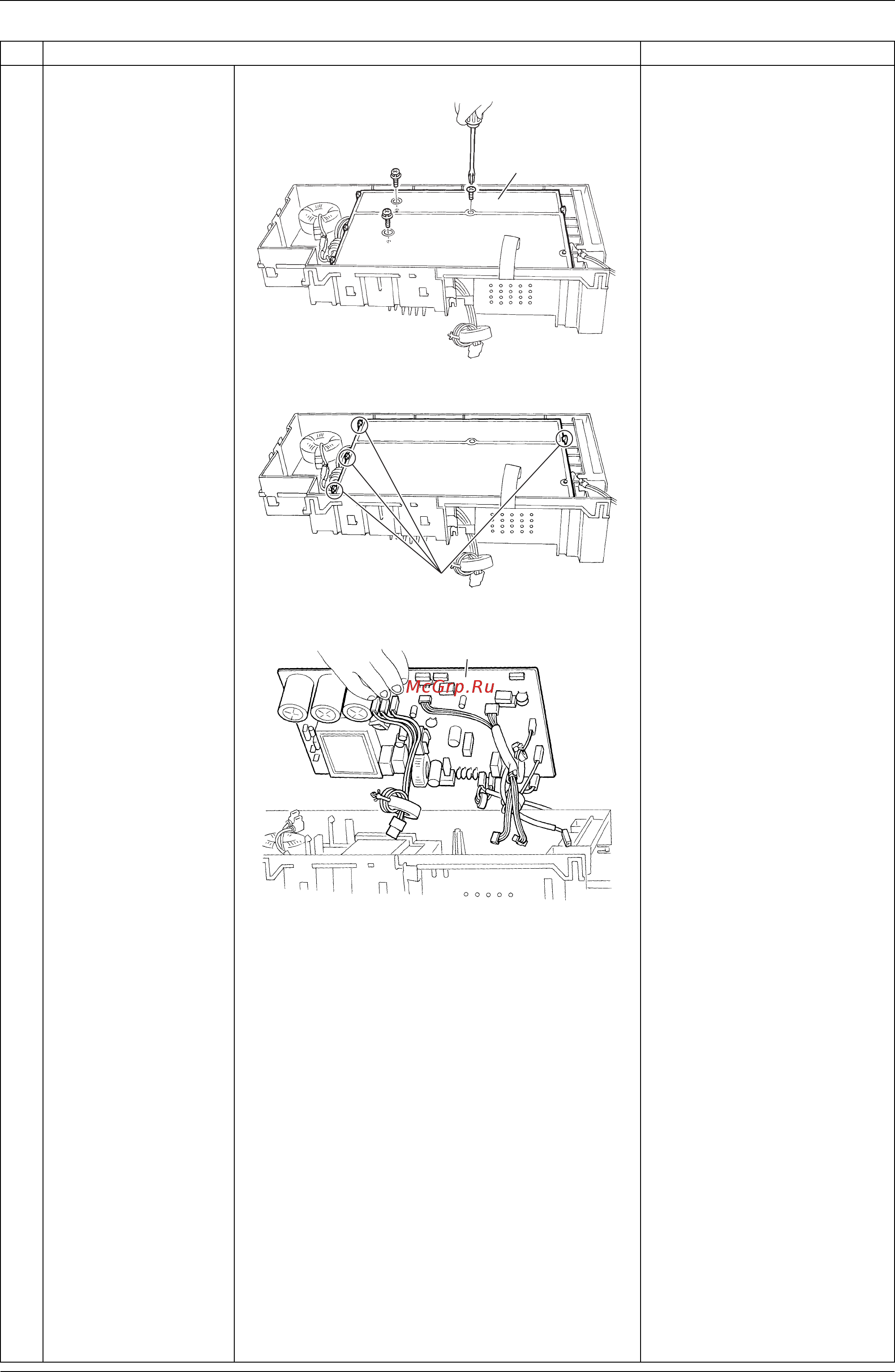 Daikin FTXS25G2V1B [290/319] Refer to page 28 for detail