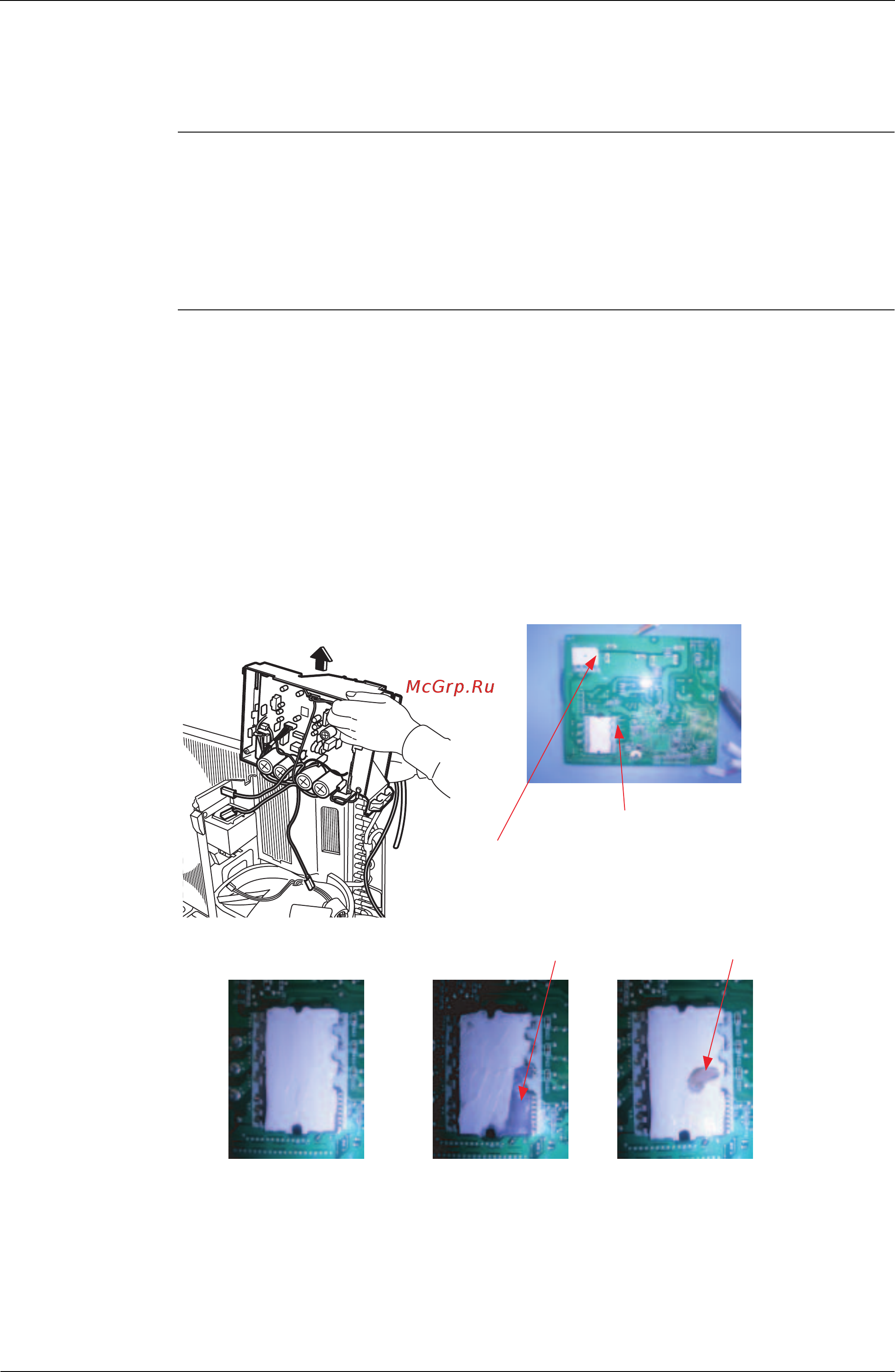 Daikin FTXS50G2V1B [308/319] Application of silicon grease to a power transistor and a diode bridge