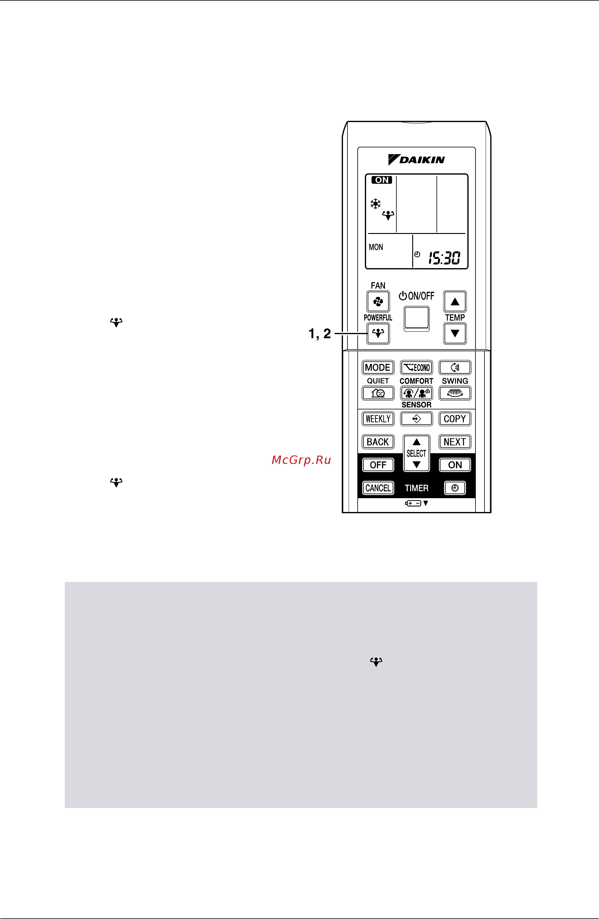 Daikin FTXS50G2V1B [82/319] Powerful operation