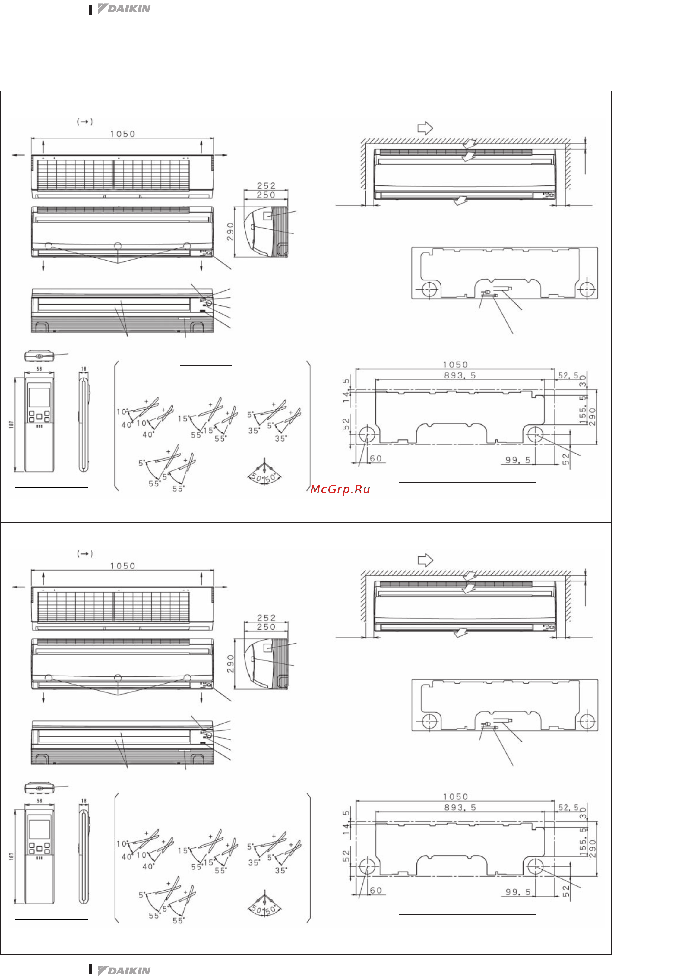 Daikin FTXS71GV1B [7/12] Ftxs71gv