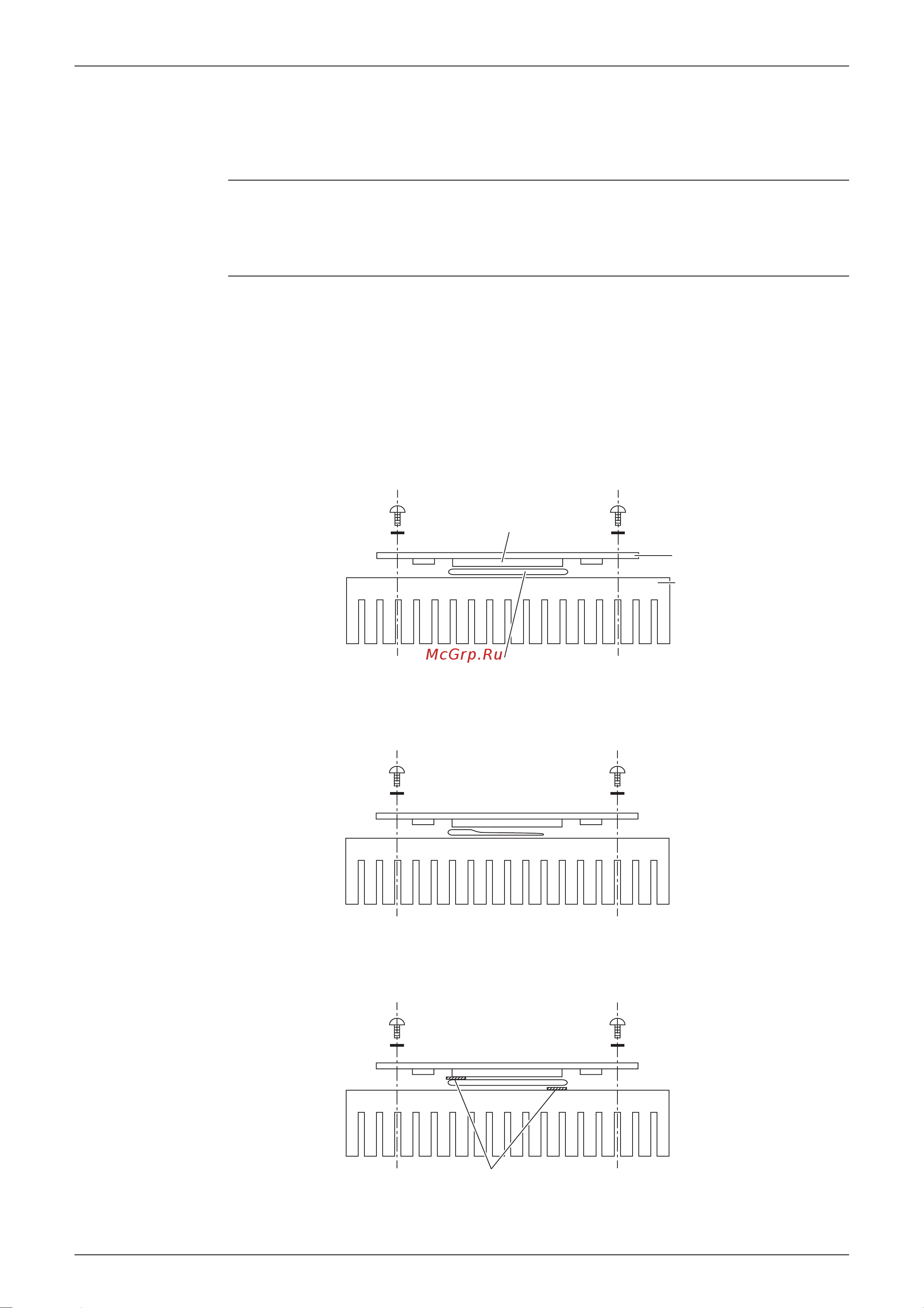 Daikin RXS71FAV1B9 [129/141] Silicon grease on power transistor diode bridge