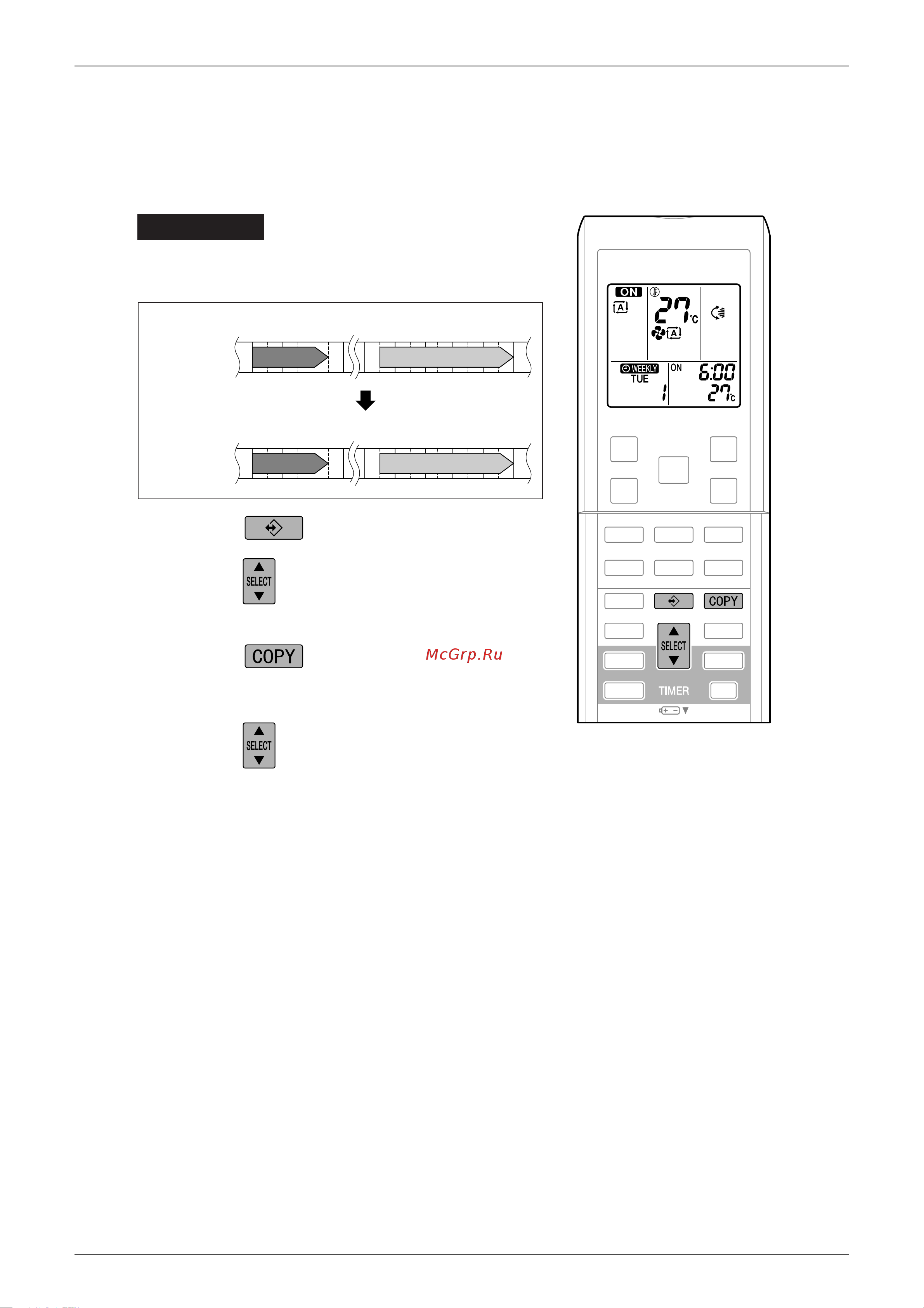 Daikin RKS60F3V1B [43/141] Press to activate copy mode