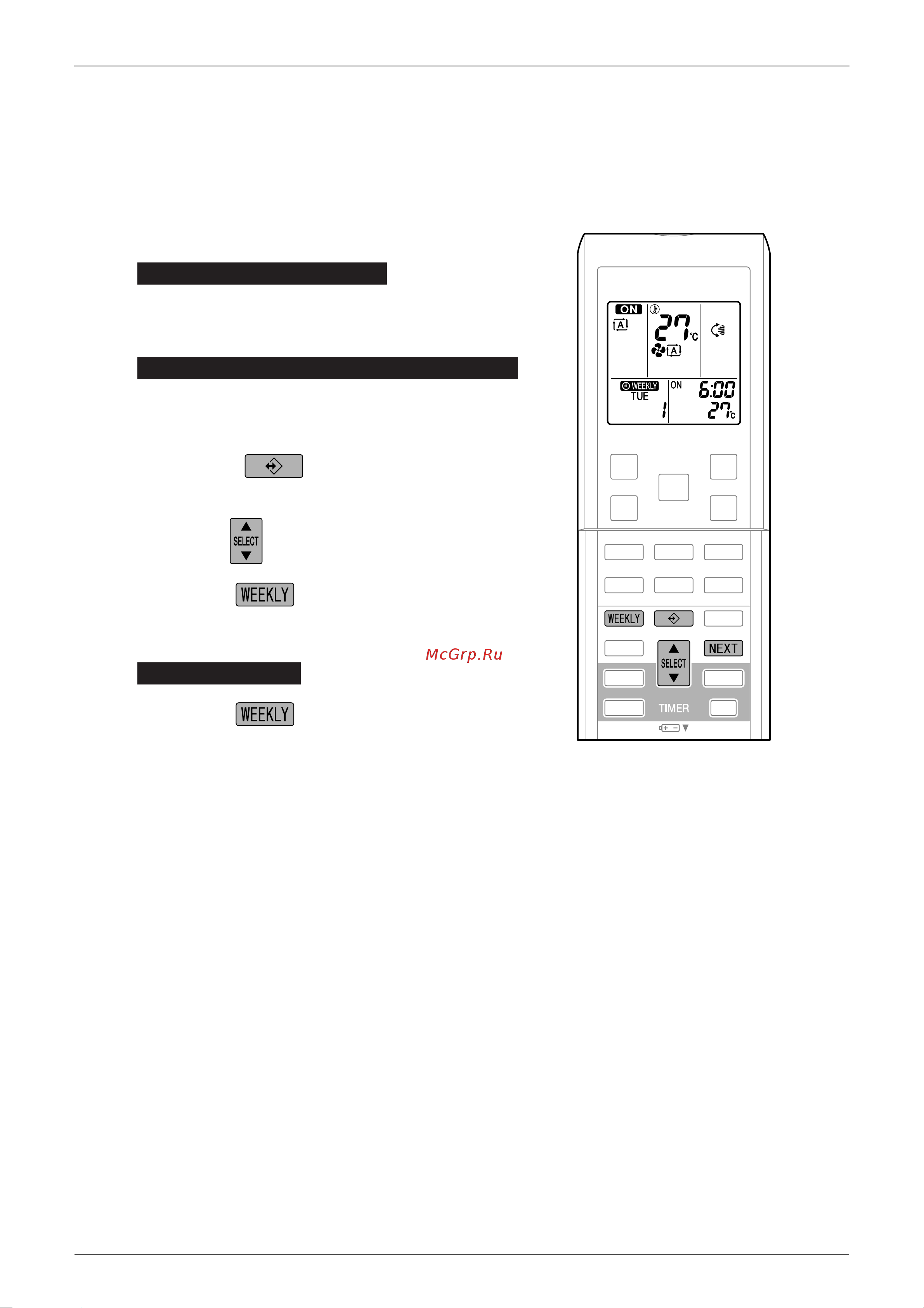 Daikin FTXS60GV1B [46/141] To delete reservations