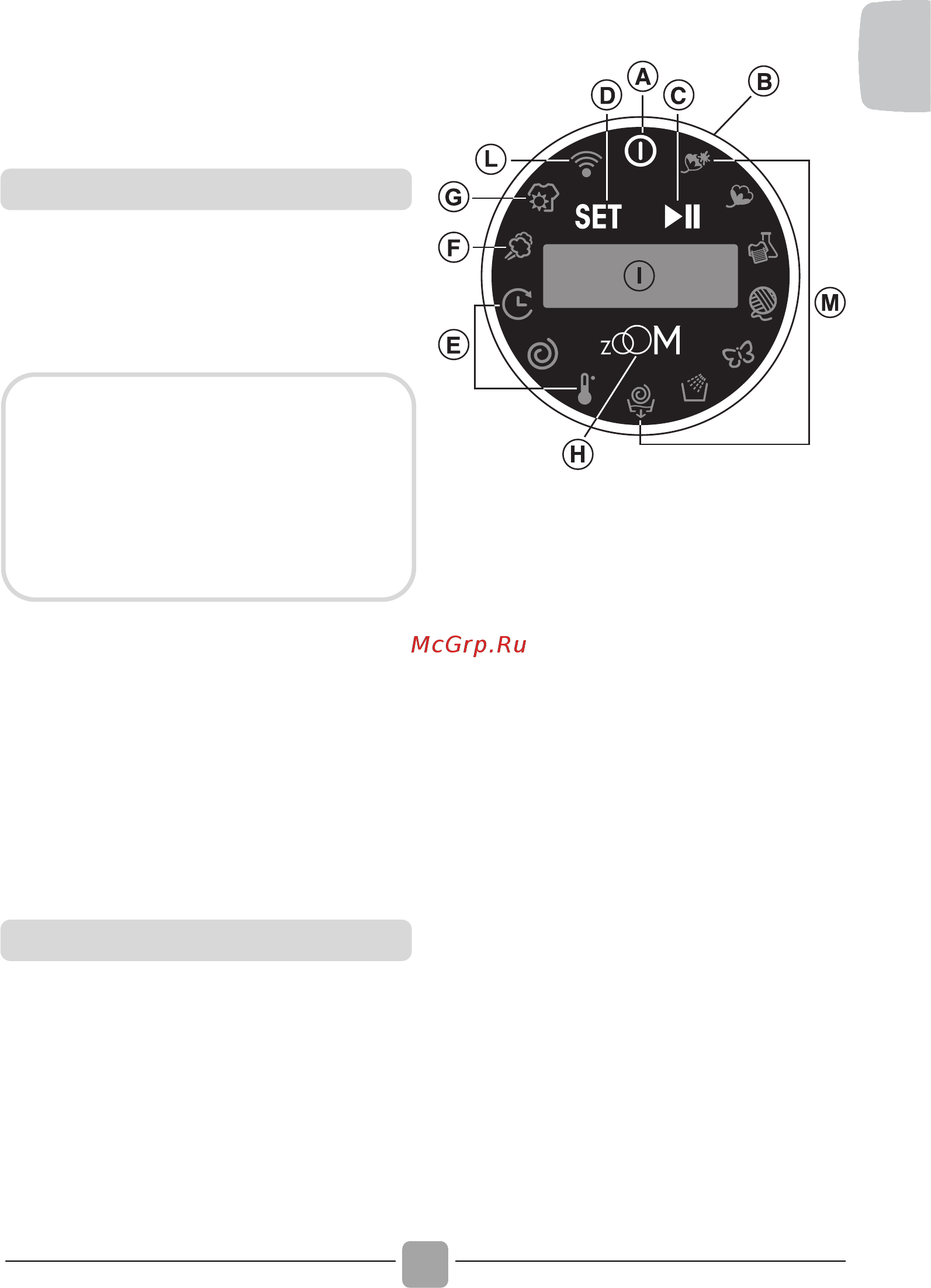 Candy BWD 596PH3/1-S [13/28] Quick user guide