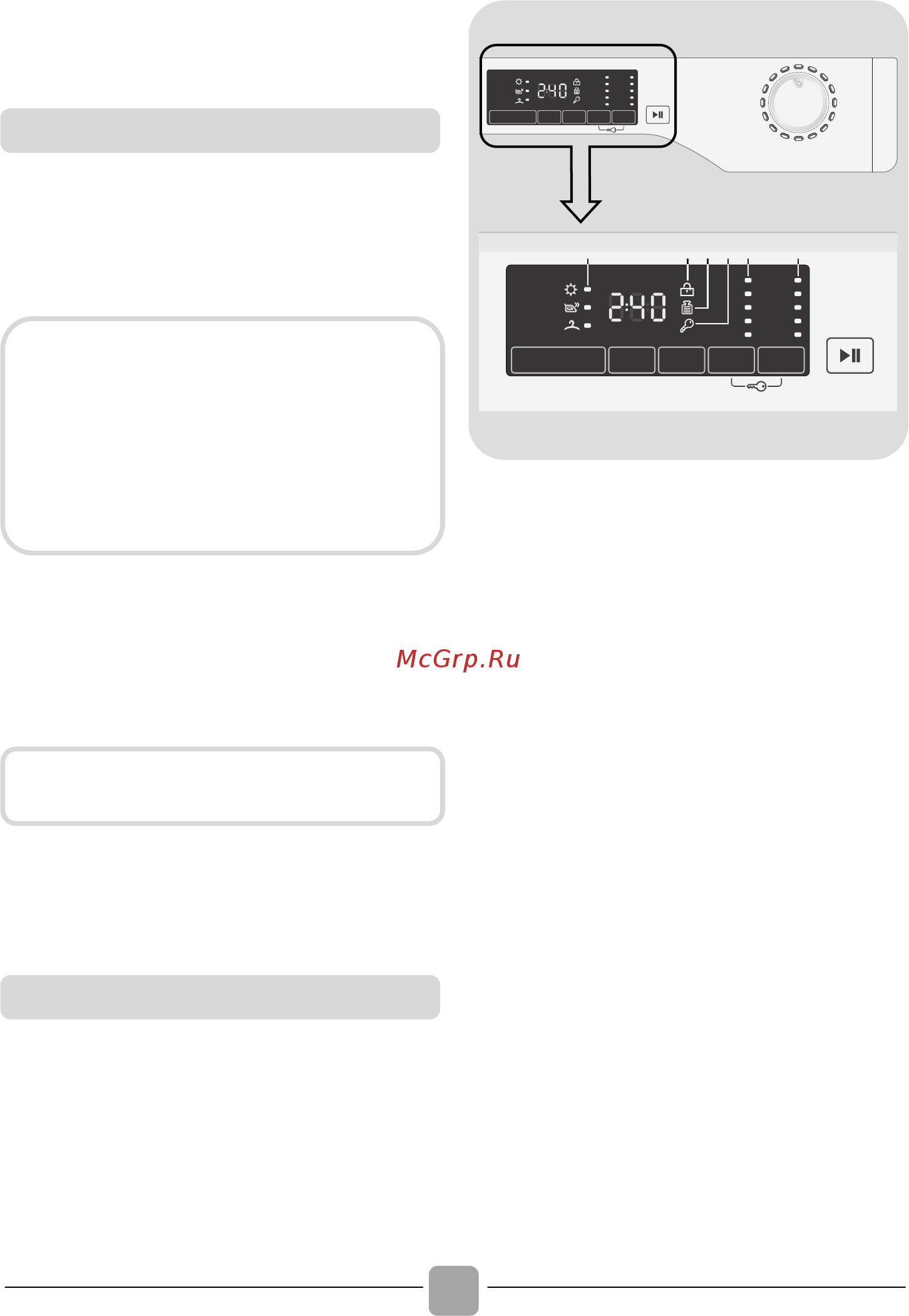 Candy CBWD 8514D-S [14/32] Quick user guide